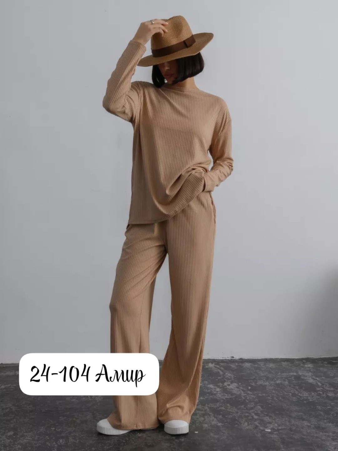 костюм женский,трикотажные костюмы,костюм с брюками,костюм брючный,костюм двойка женский брючный