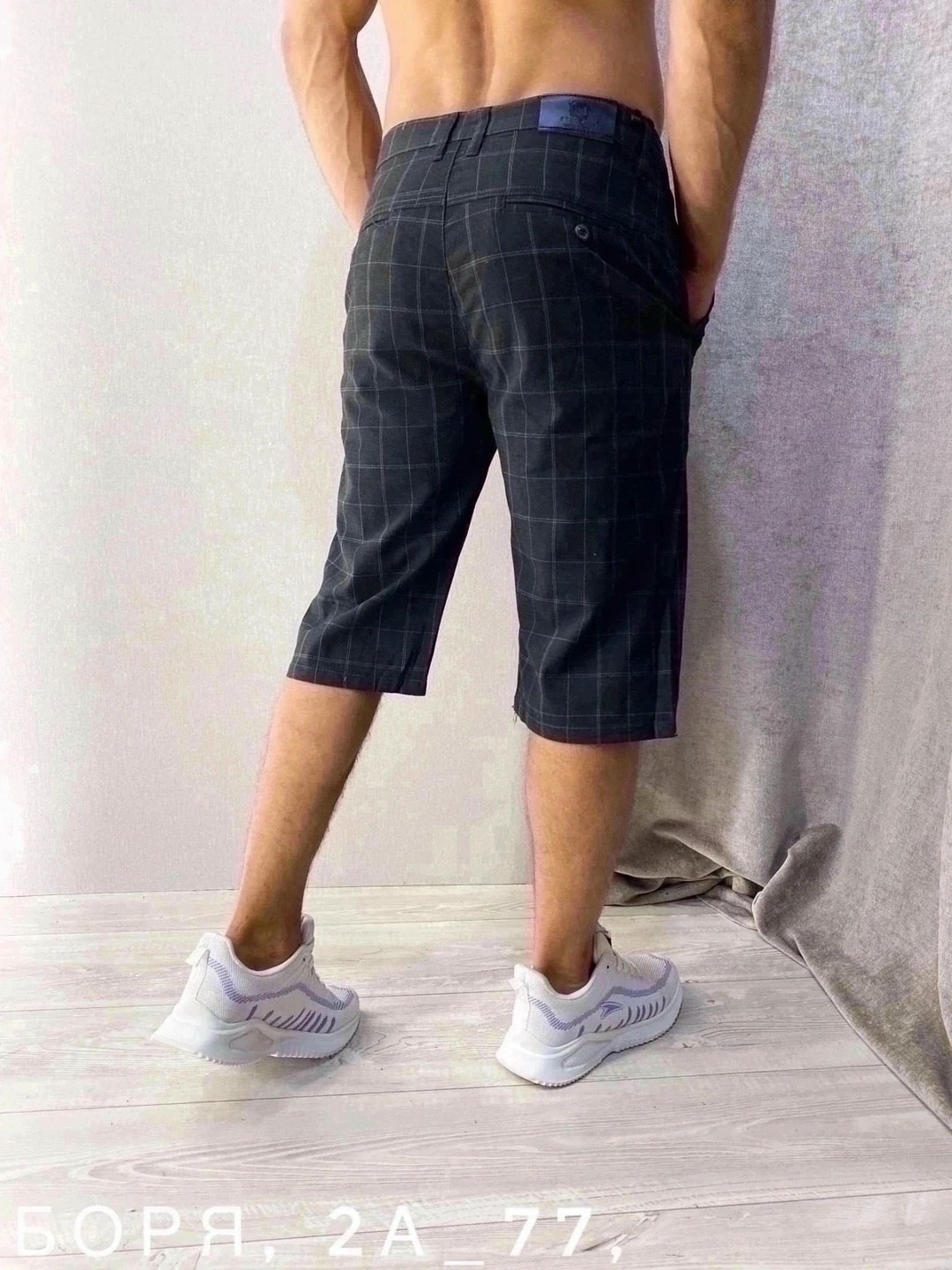 шорты мужские,шорты для мужчин,шорты бриджи,шорты в клетку мужские,шорты мужские