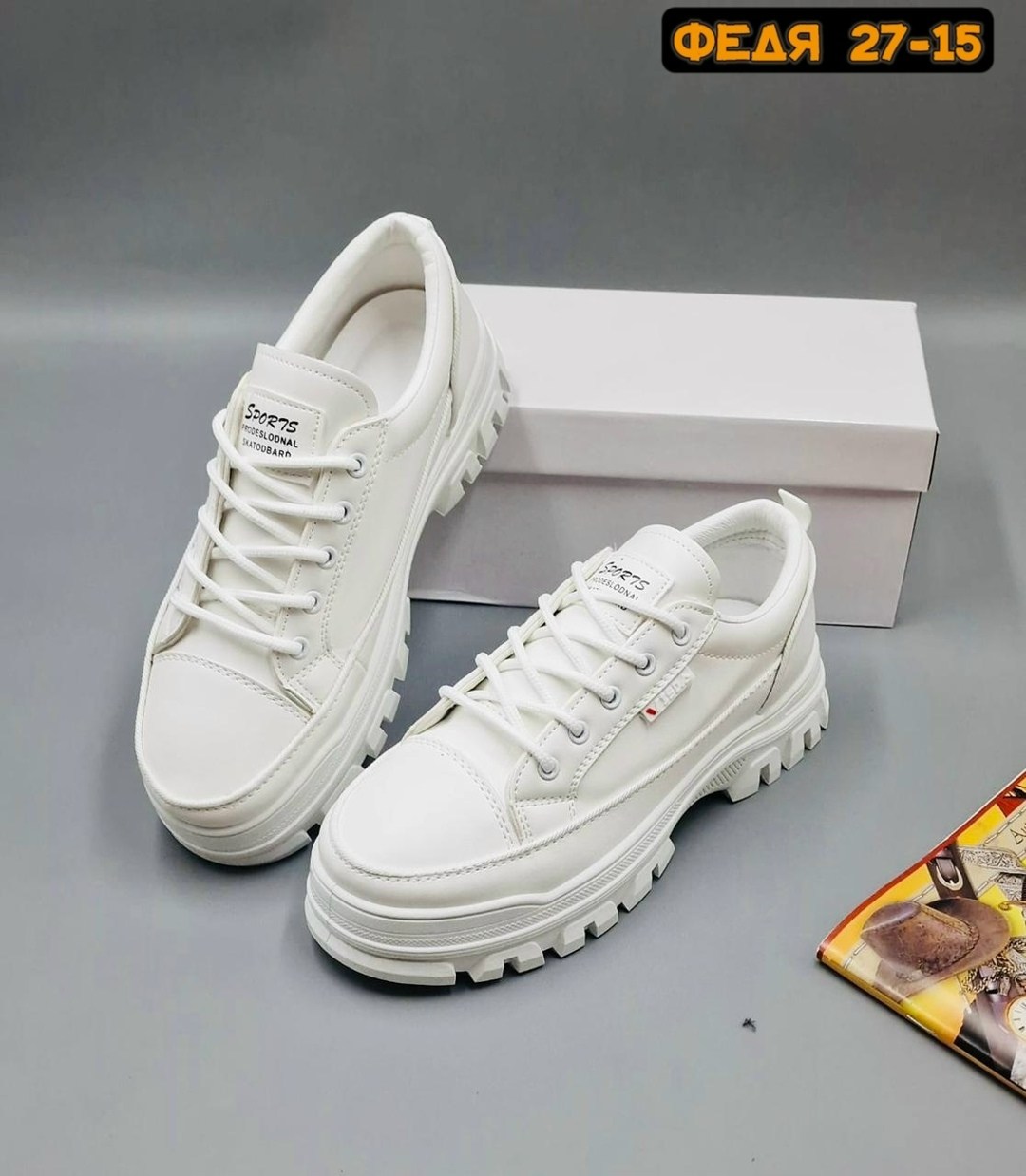 ,кроссовки кожа,кроссовки fila,кроссовки кожаные,fila кроссовки мужские