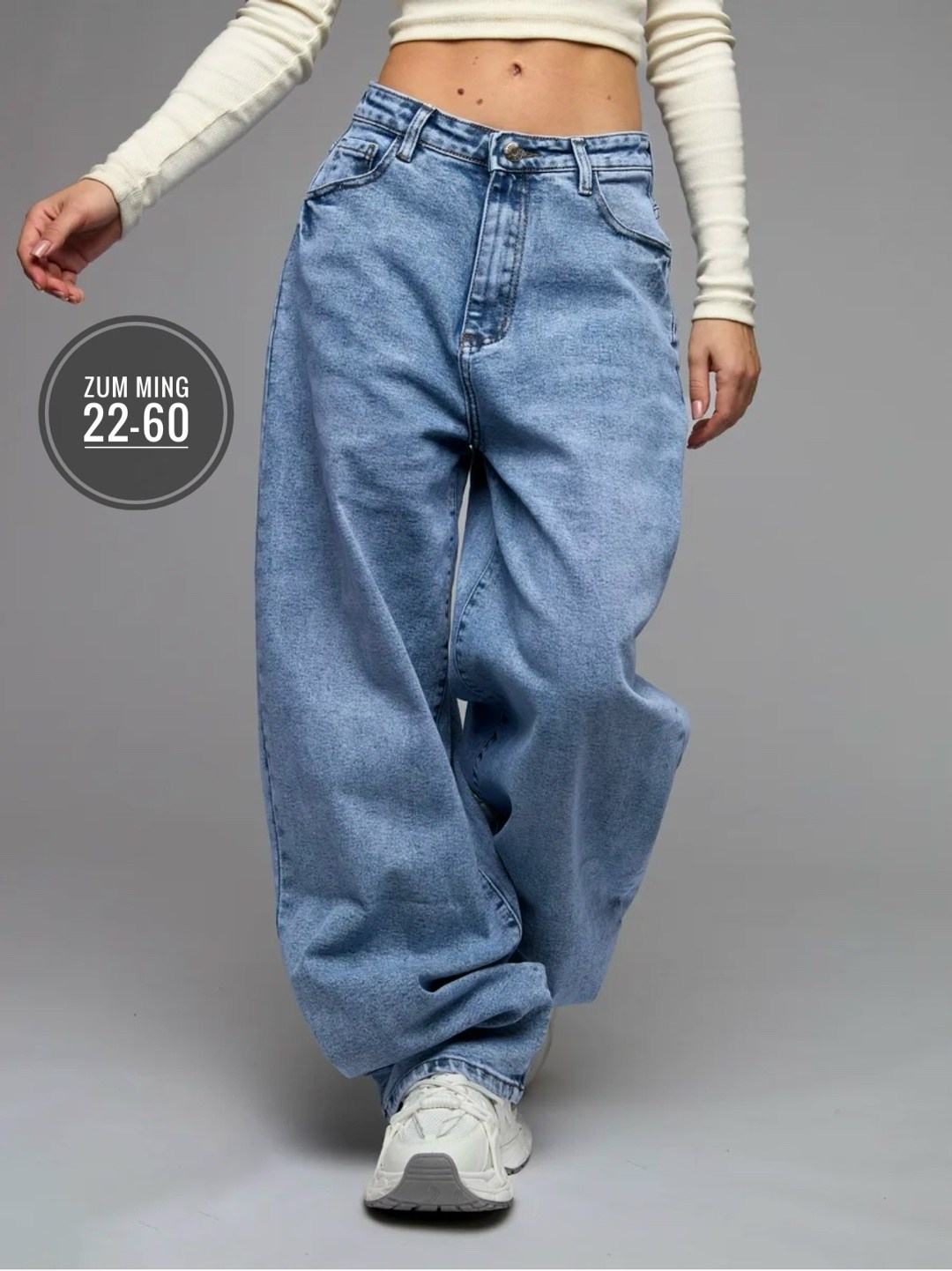 джинсы багги широкие,джинсы бойфренды y2k широкие багги fitmint,джинсы широкие,широкие женские джинсы,женские джинсы