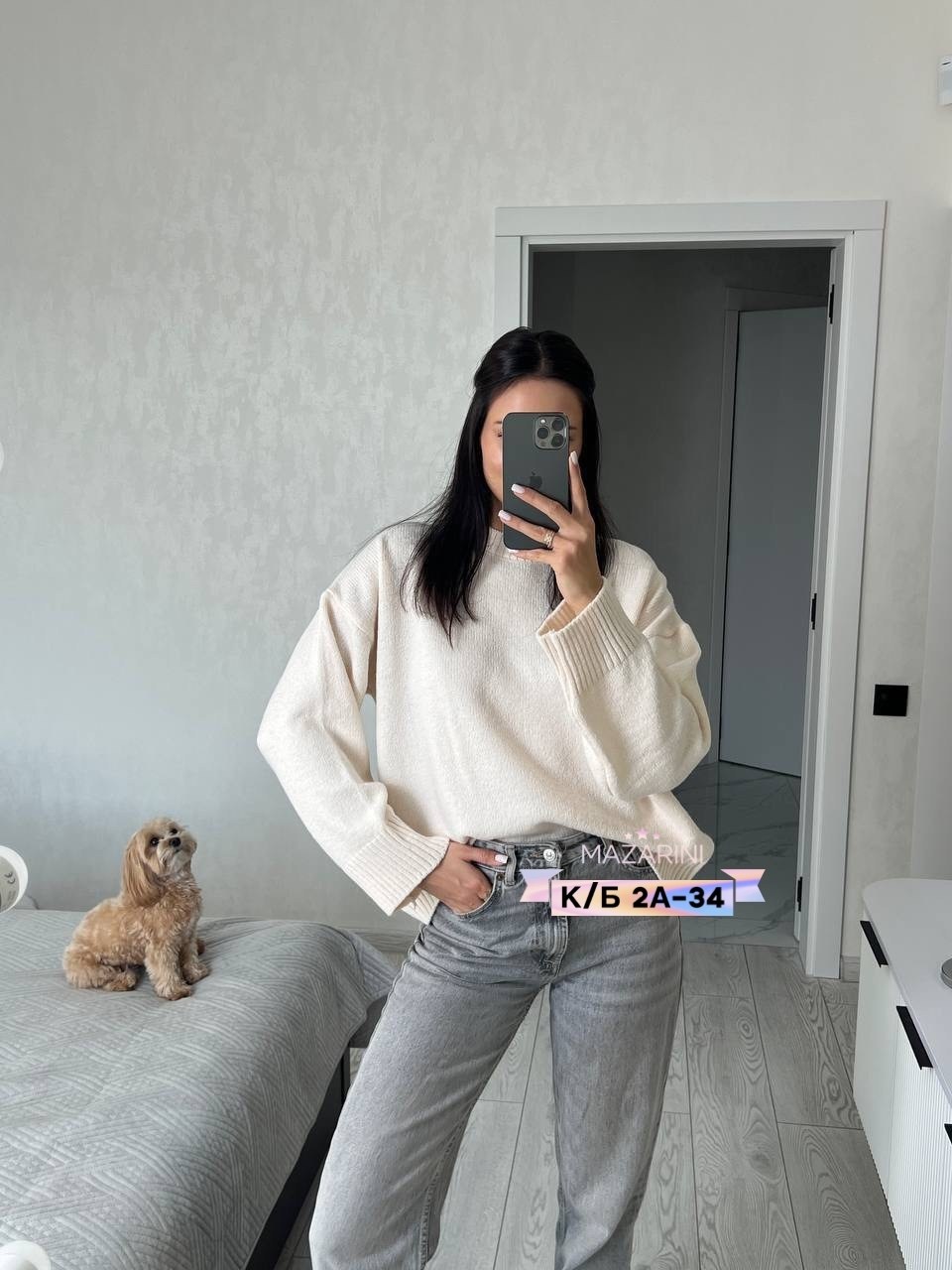 кофта женская,женский свитер,джемпер женский свитер,джемпер женский,кофта женская свитер