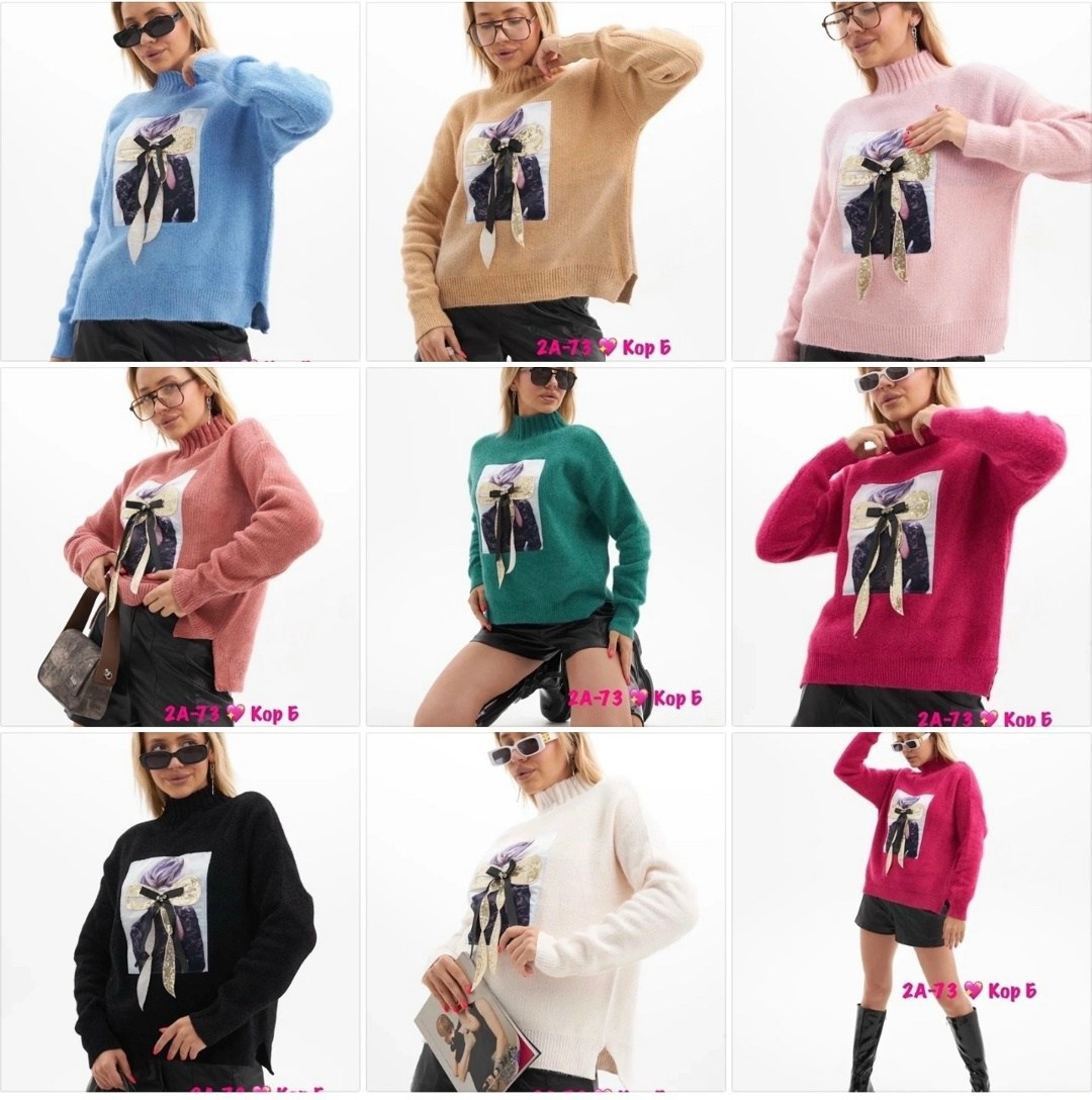 свитер для девочки,кофта свитер для девочки,джемпер для девочек,кофта теплая,кофта для девочки
