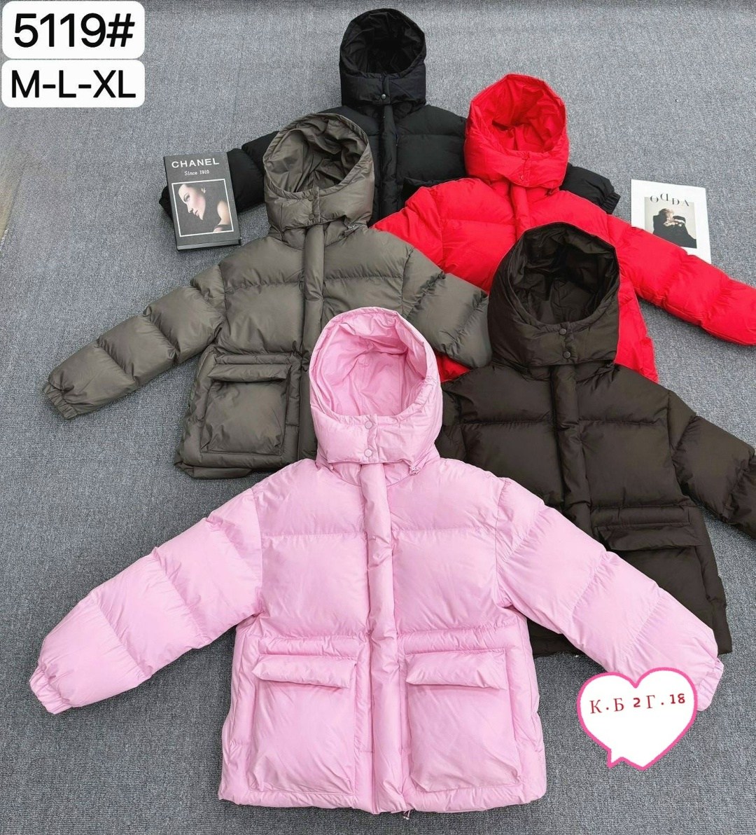 женские куртки,куртка женская с капюшоном,женские зимние куртки и пуховики,демисезонная куртка,куртка