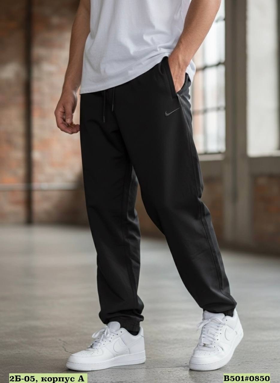 брюки спортивные nike мужские,брюки спортивные nike,спортивные штаны nike мужские,брюки спортивные мужские,спортивные штаны мужские