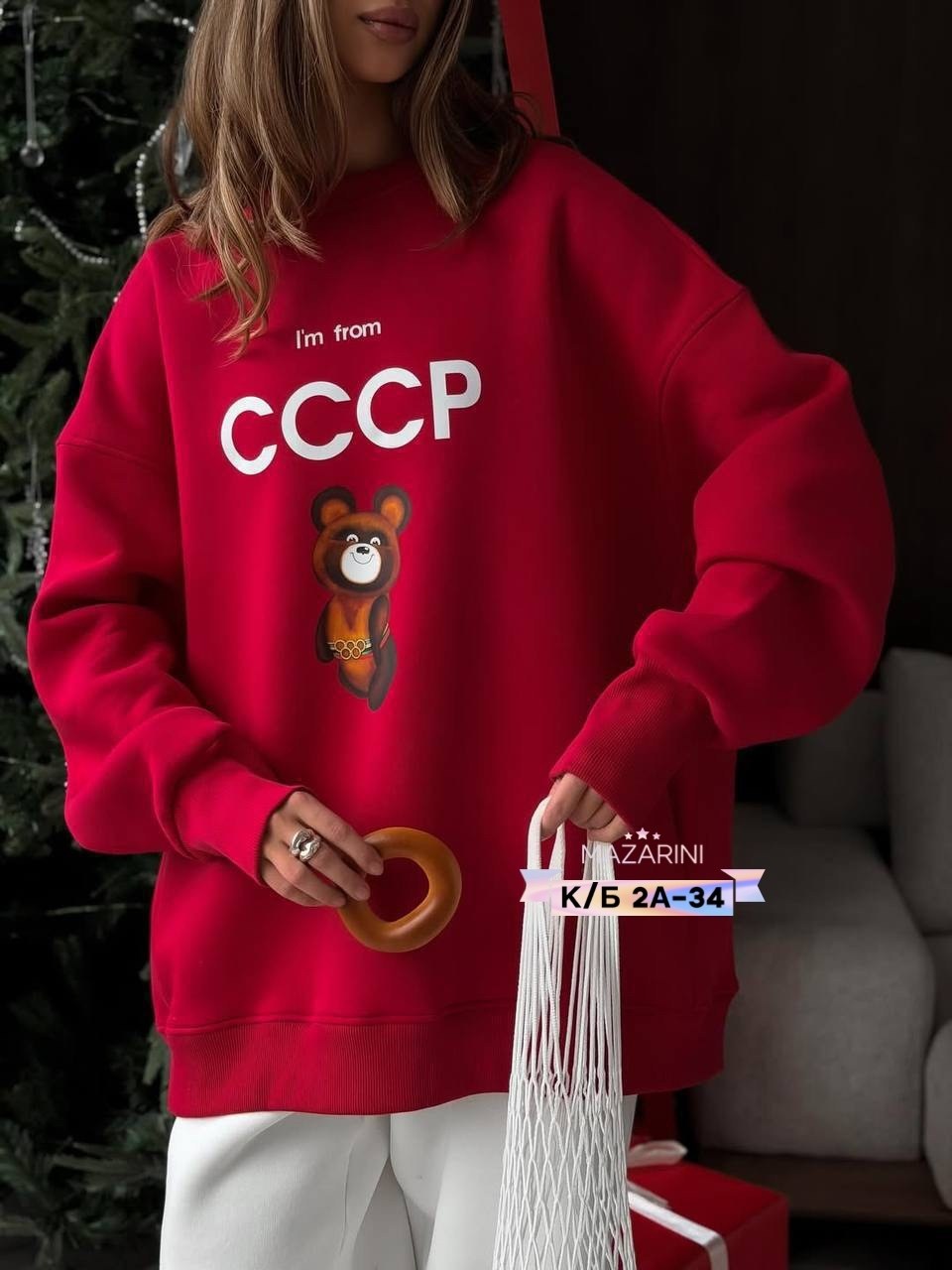 свитшот женский,кофта женская,женский свитшот с принтом,свитшот с принтом,женские толстовки и свитшоты