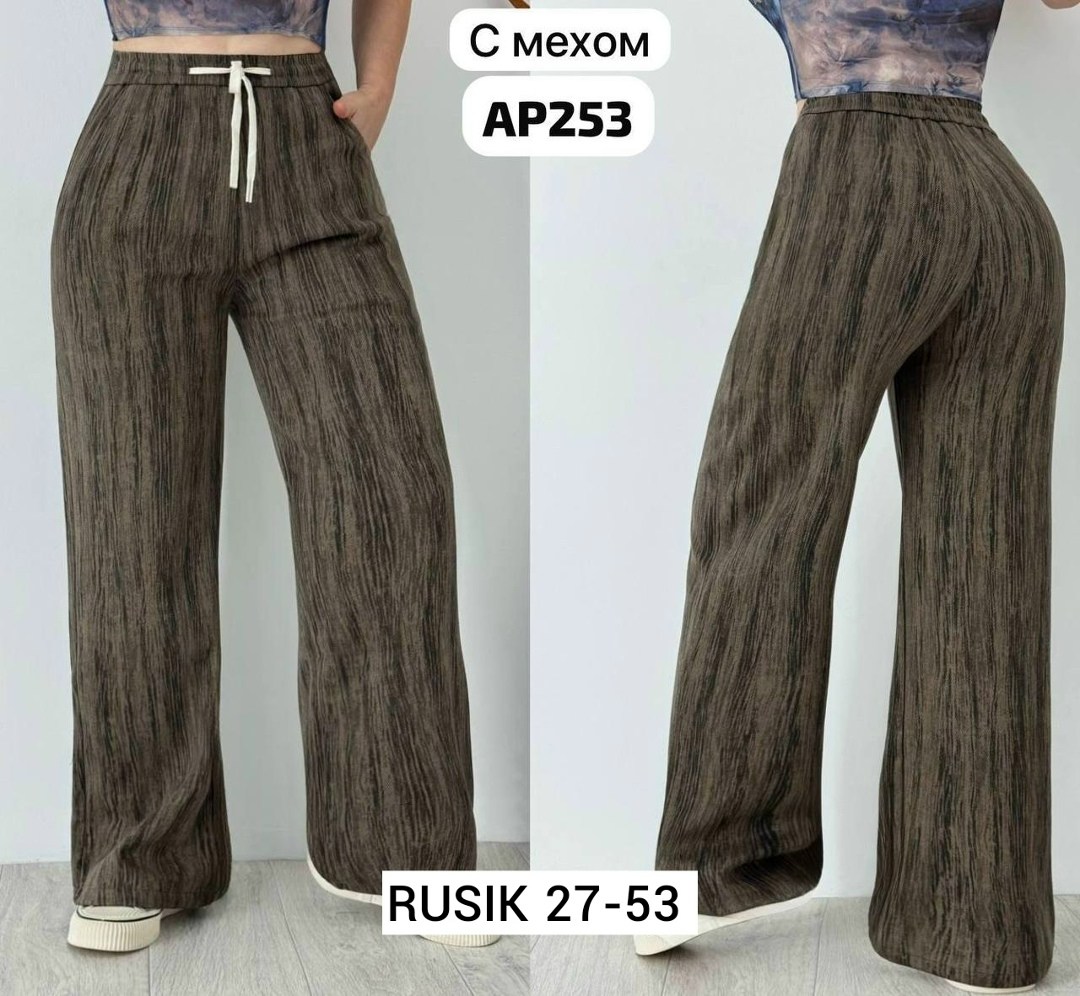 повседневные брюки,брюки штаны,брюки свободные,джинсы брюки,брюки вельвет