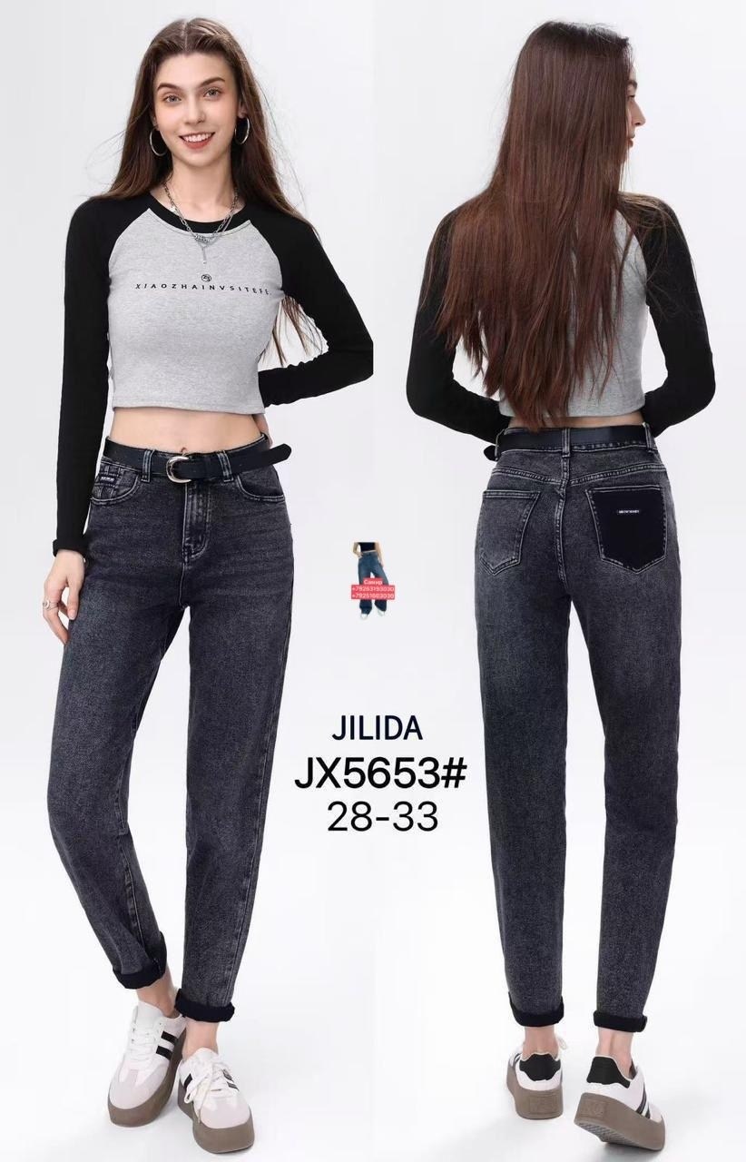 джинсы женские,джинсы,джинсы модные,джинсы женские мом,джинсы брюки