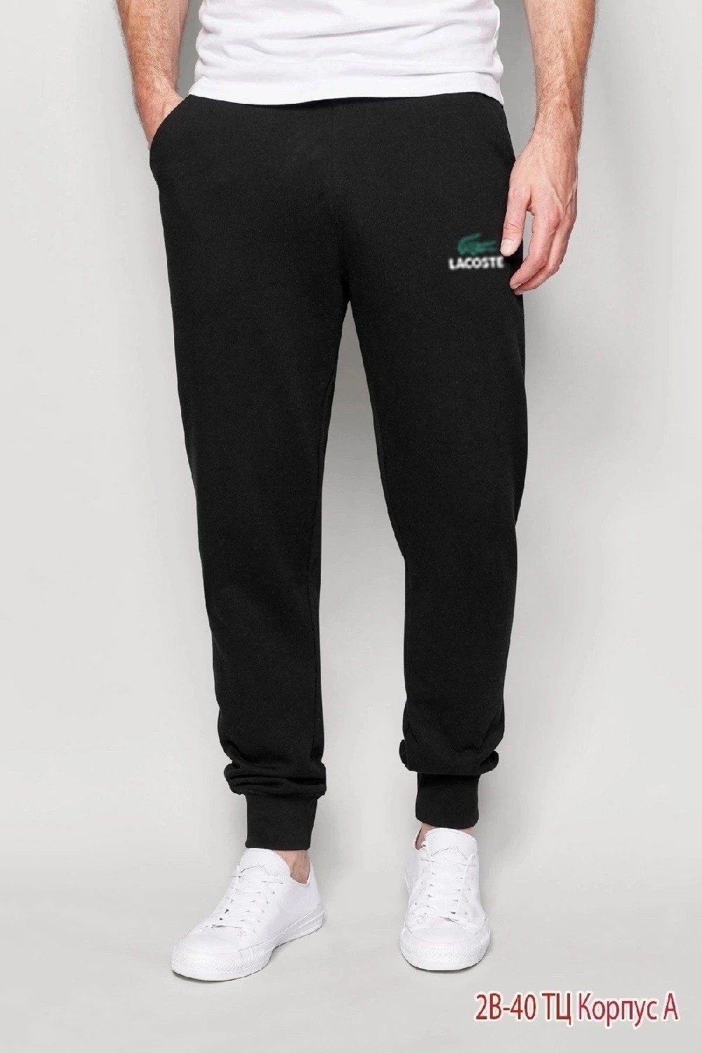 мужские брюки спортивные,джоггеры мужские,мужские спортивные штаны,трикотажные джоггеры,джоггеры свободные