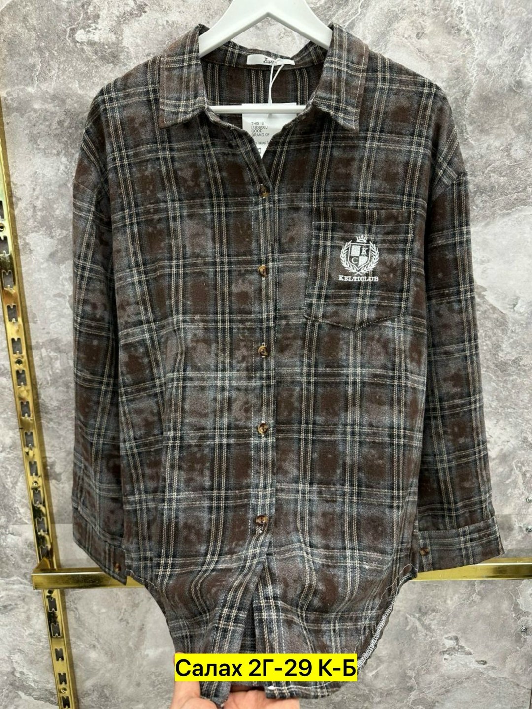 рубашка клетка,рубашка хлопок,женская рубашка в клетку,женская рубашка,рубашка