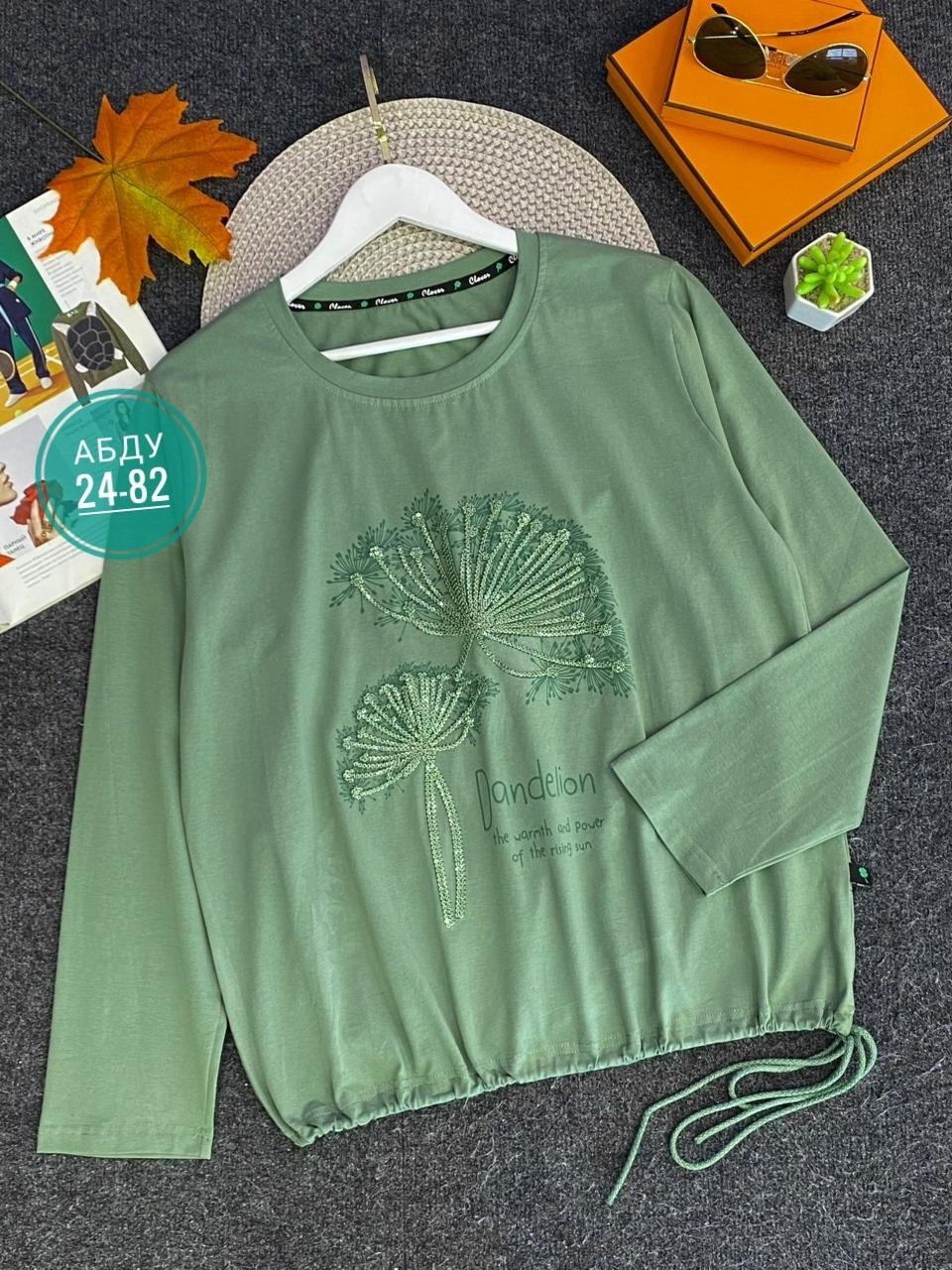 женская кофта,свитшот женская,стильная кофта,кофта женская трикотажная,трикотажный свитшот