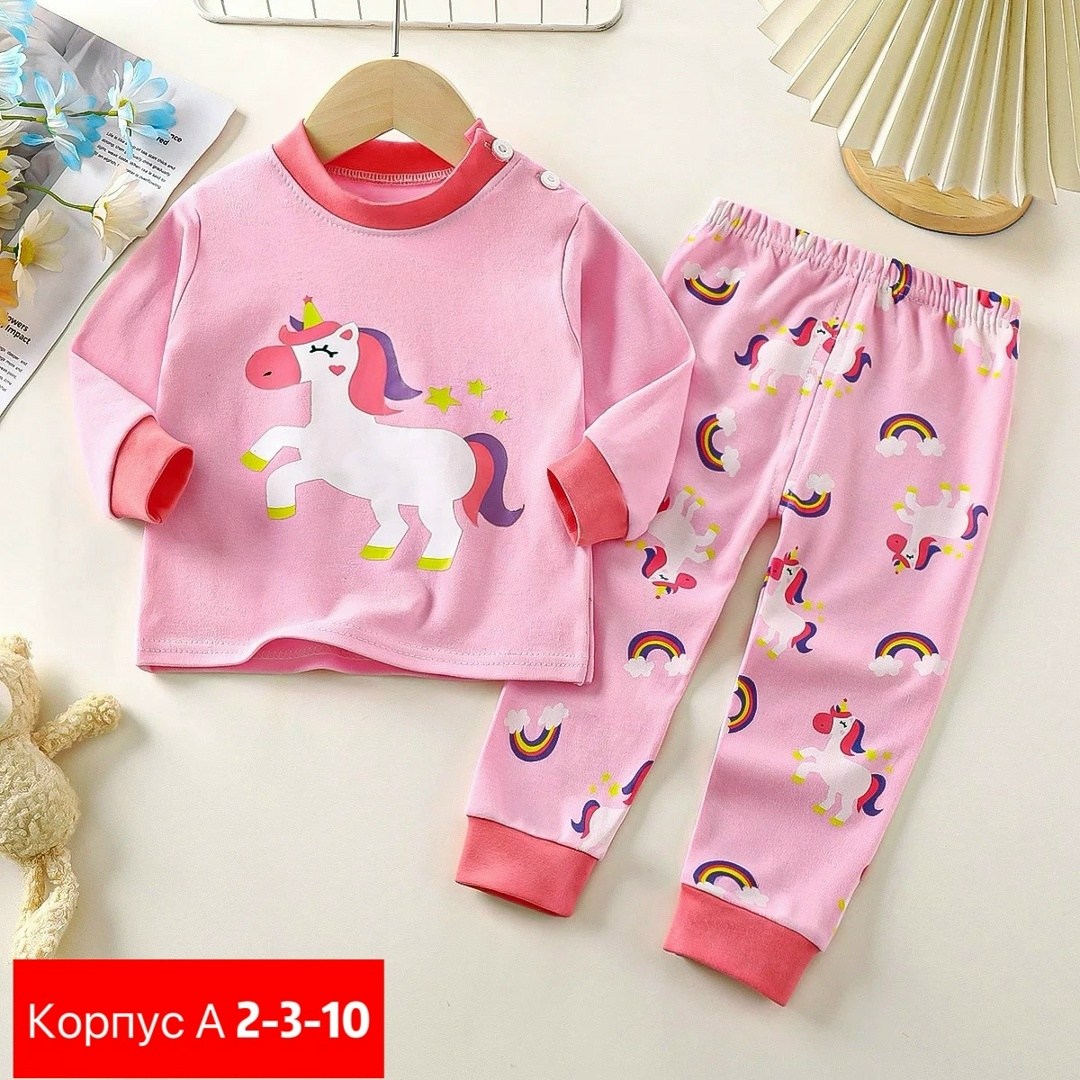 пижама детская,комплект пижама,пижама для девочек,пижама для мальчика,теплая пижама