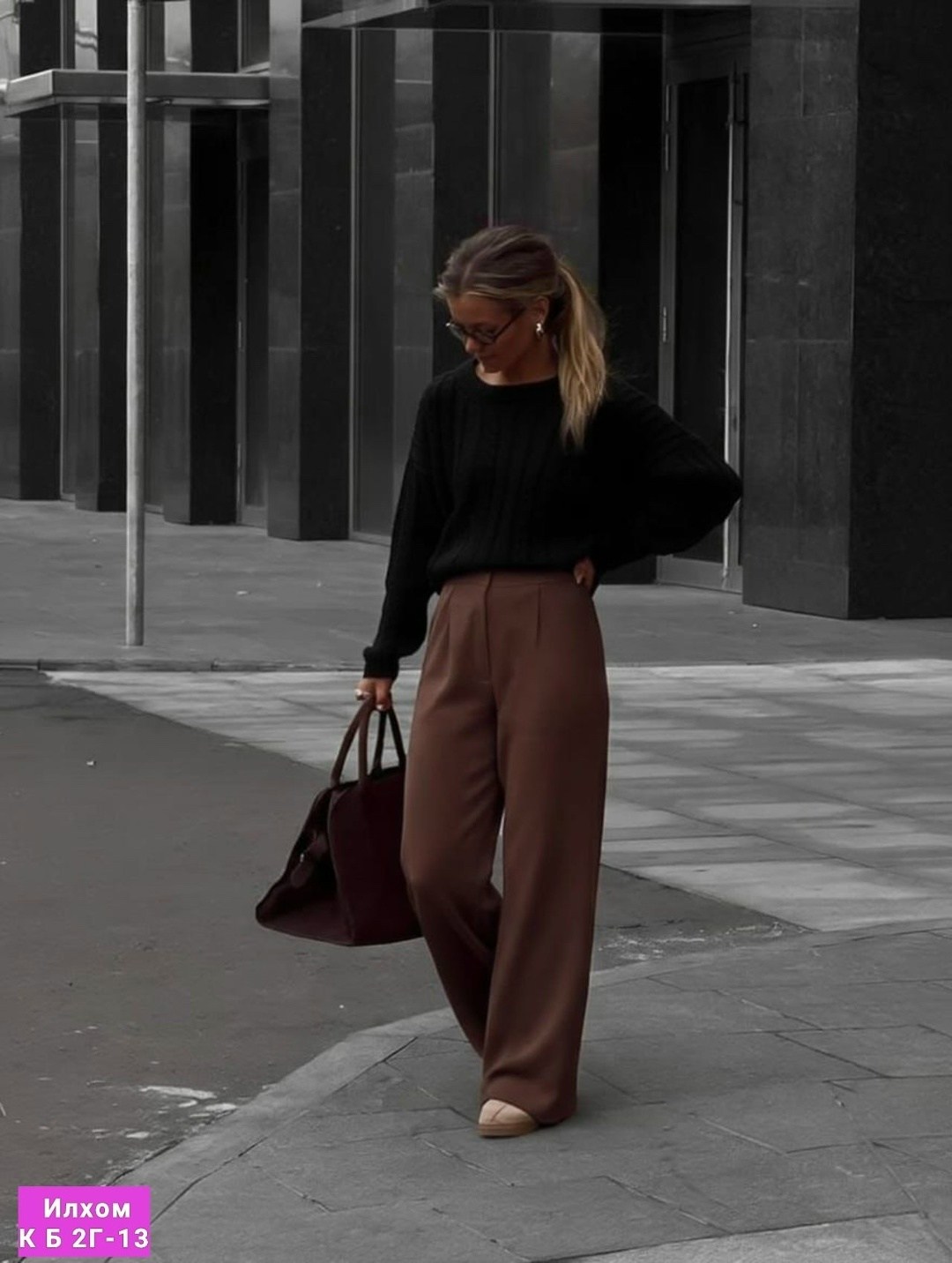 брюки палаццо,джемпер,широкие брюки,брюки палаццо образы