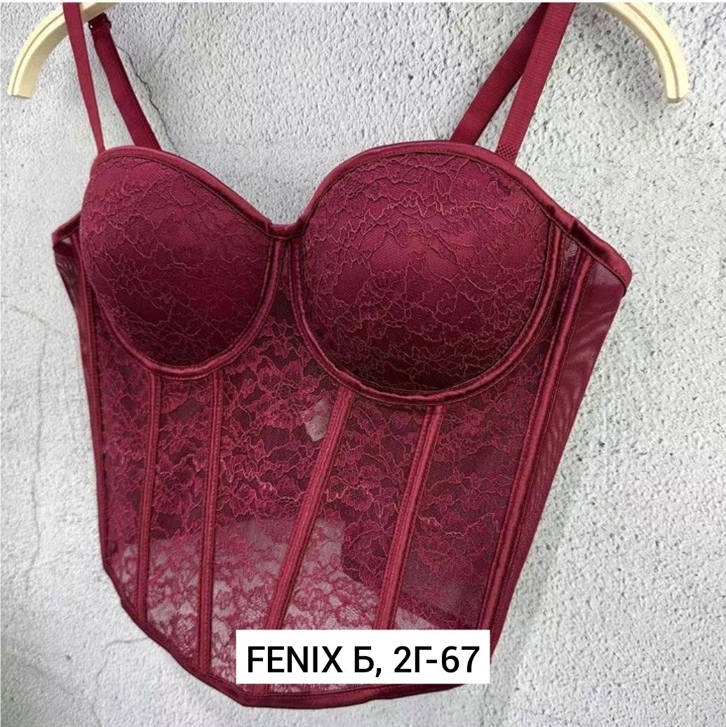 корсет бюстье,бюстье,бюстье топ,топ корсет,бюстгальтер бюстье