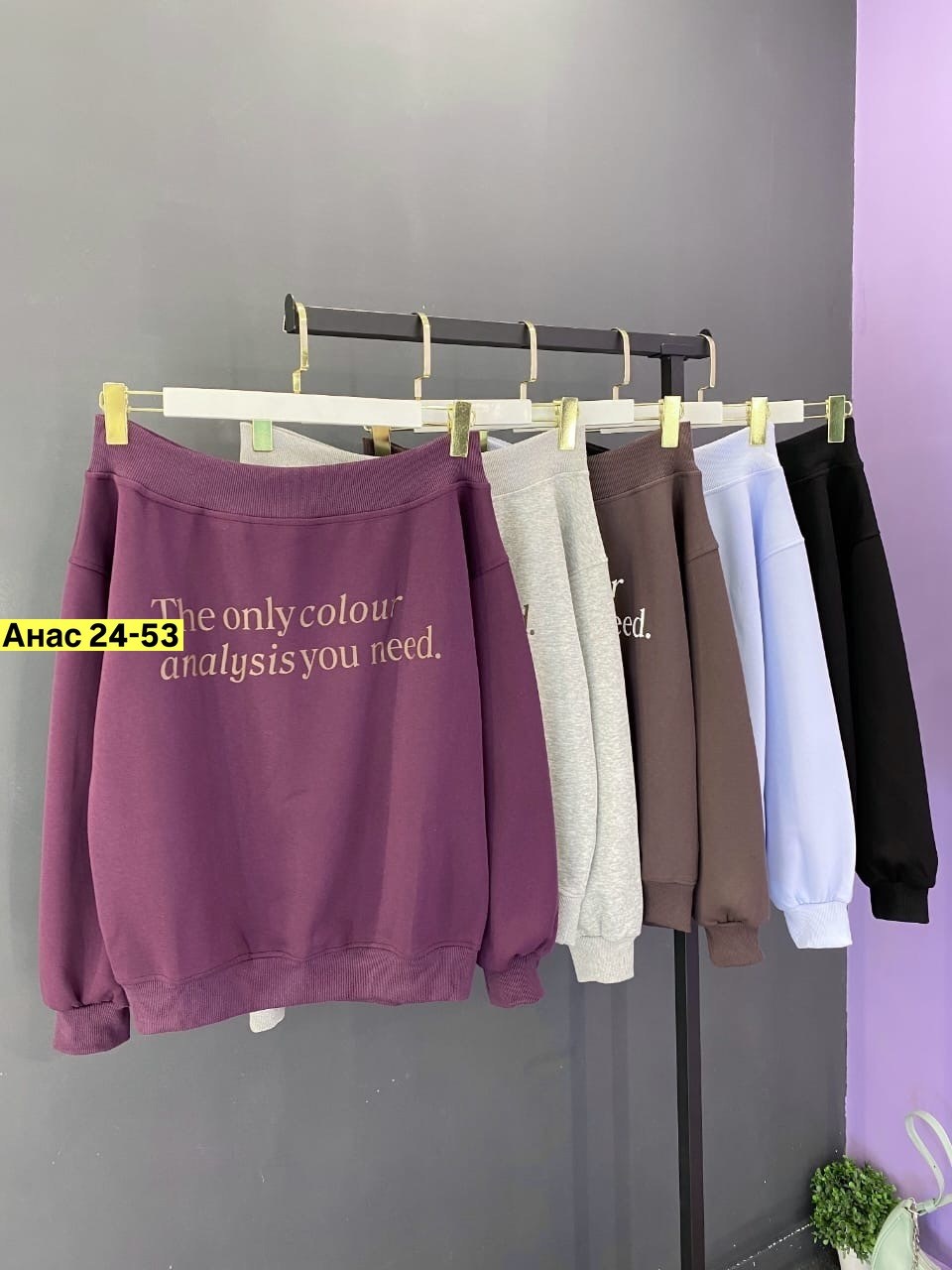 свитшот женская,повседневный свитшот,базовый свитшот,толстовки свитшот,свитшот