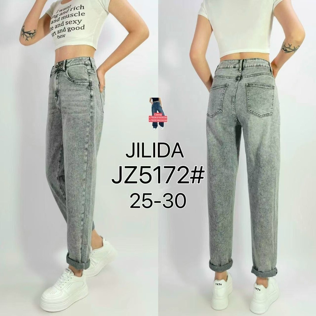 женские джинсы,джинсы мом,джинсы мом женские,джинсы,джинсы брюки