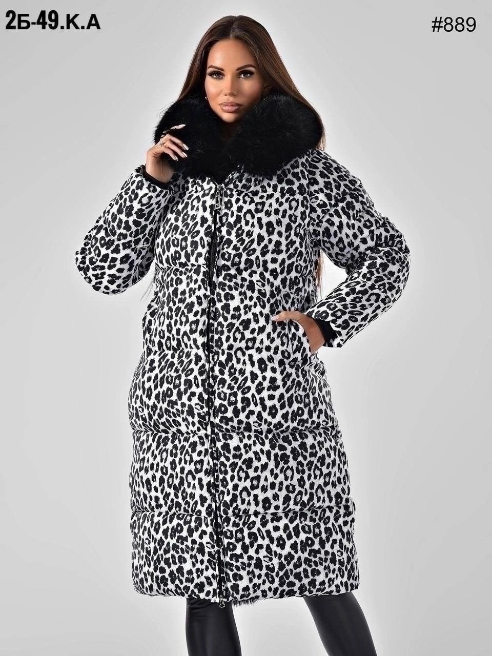 стильные пуховики,куртка зимняя,пуховик зимний женский,зимние пуховики,женские пуховики