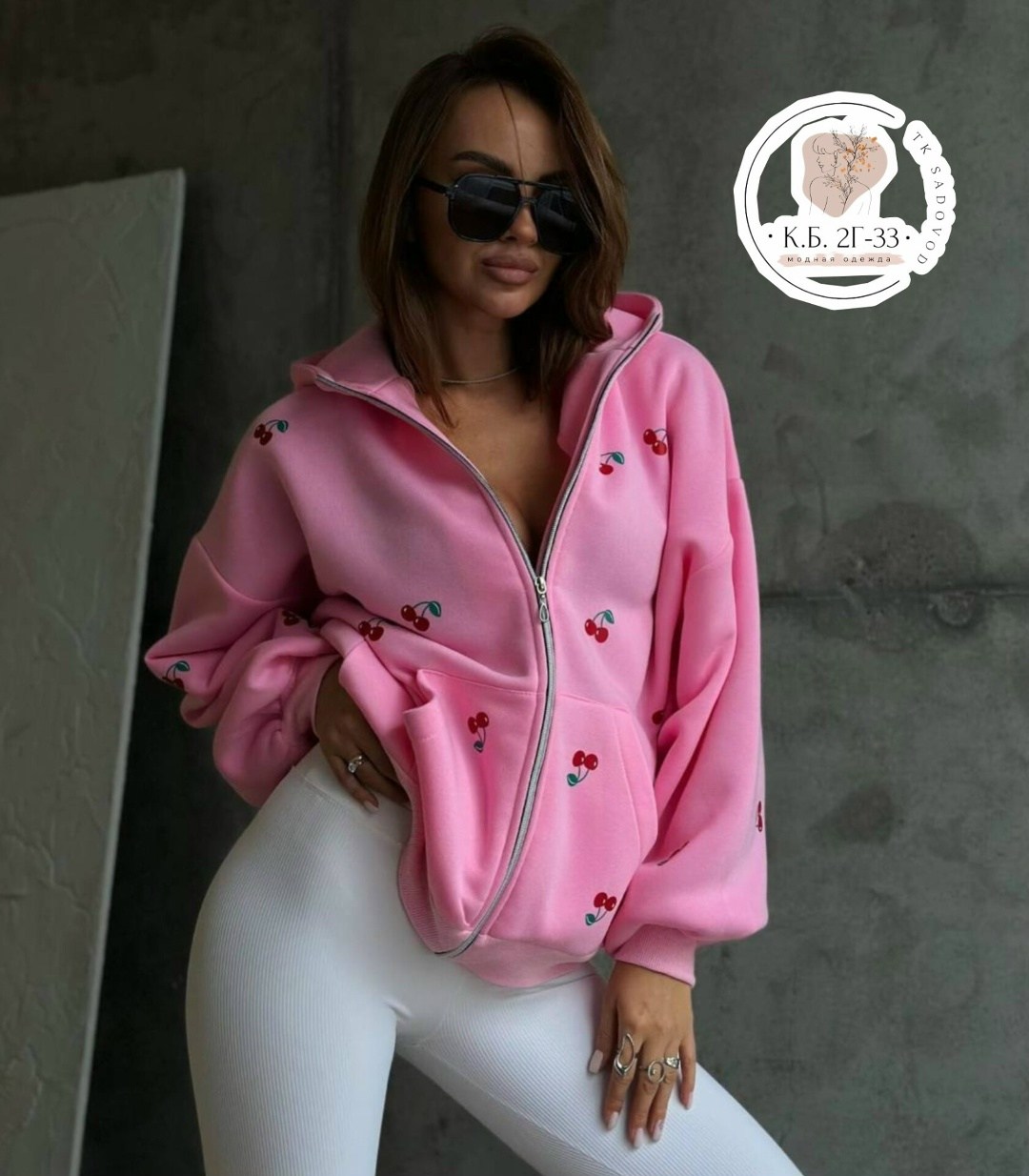 кофта женская,худи трехнитка,,зип худи,худи с вишенками