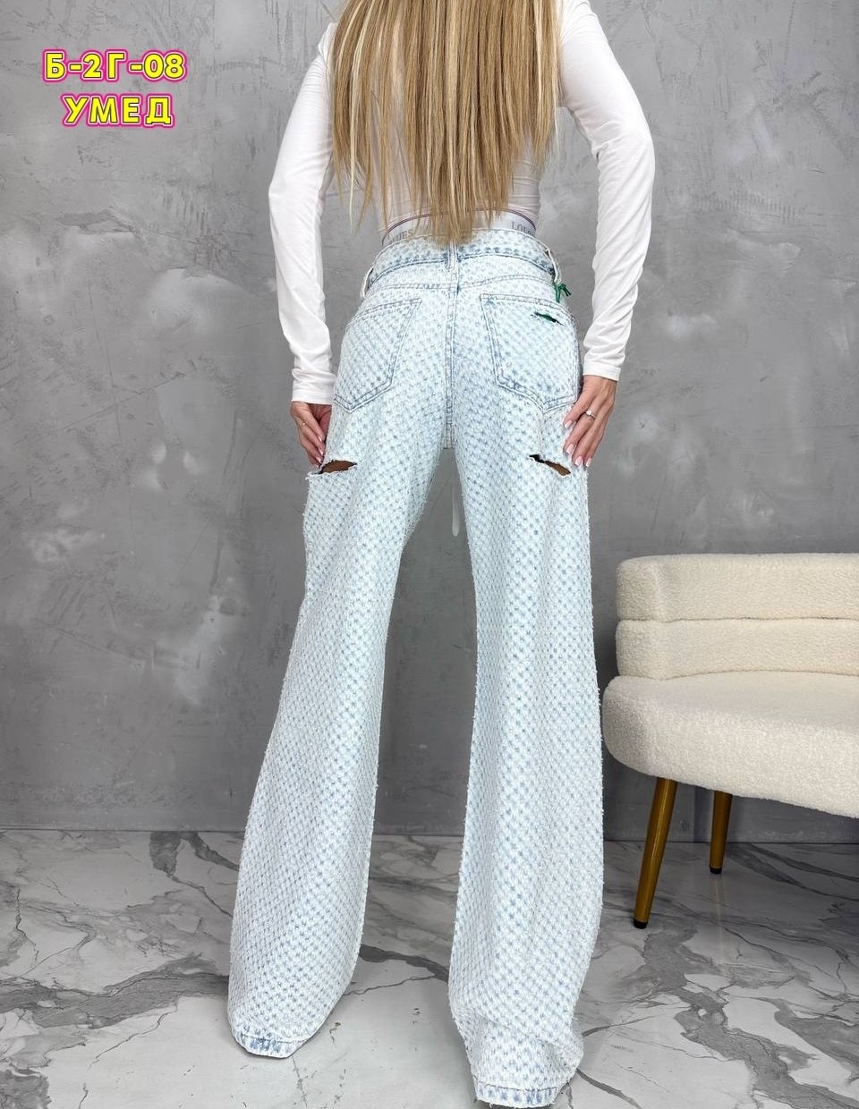 джинсы женские,брюки джинсы,джинсы женские широкие,женские джинсы и брюки,джинсы хлопок