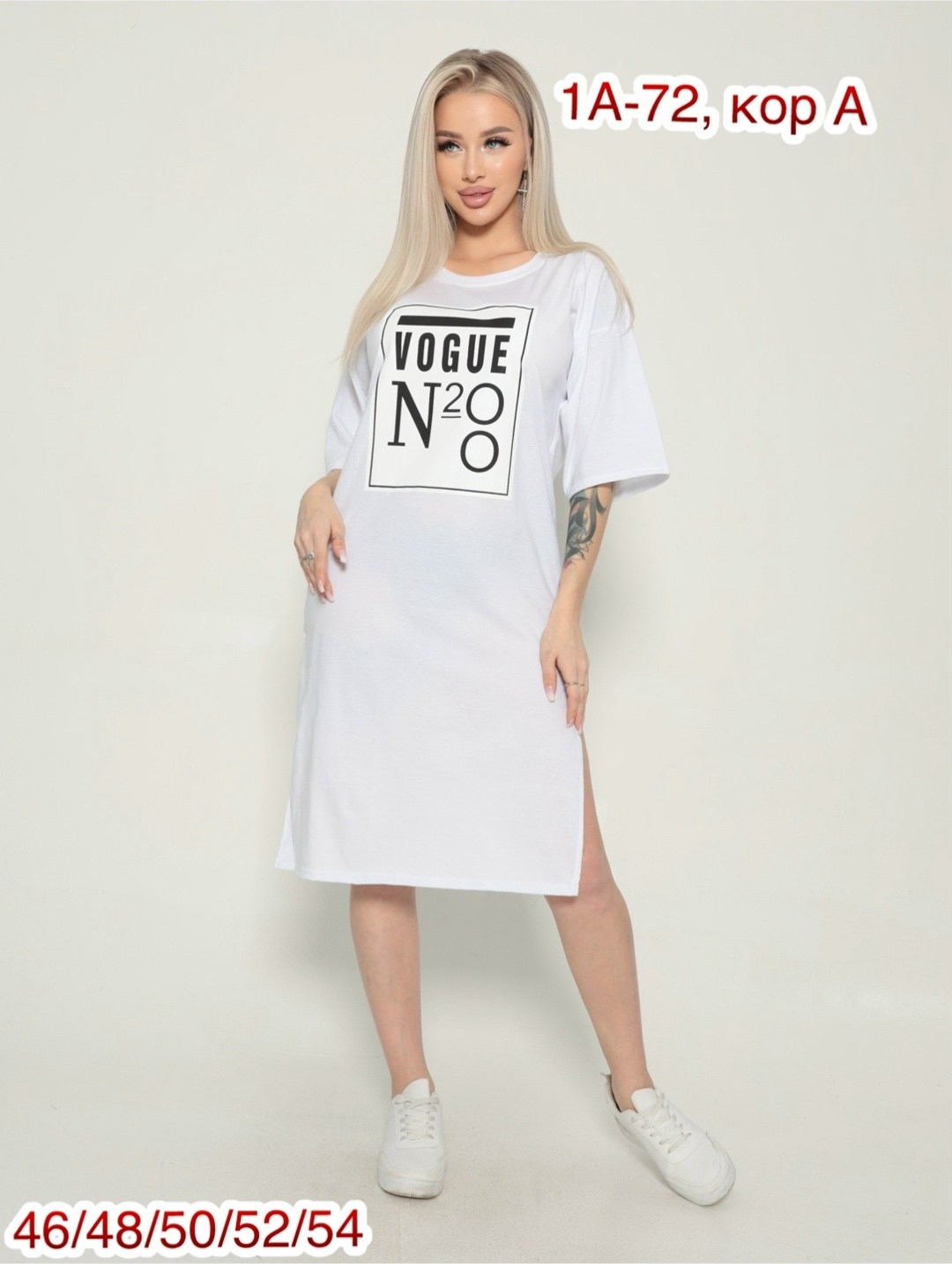 туника женская,туника удлиненная,платье женская,туника большие размеров,женская туника большие размеры