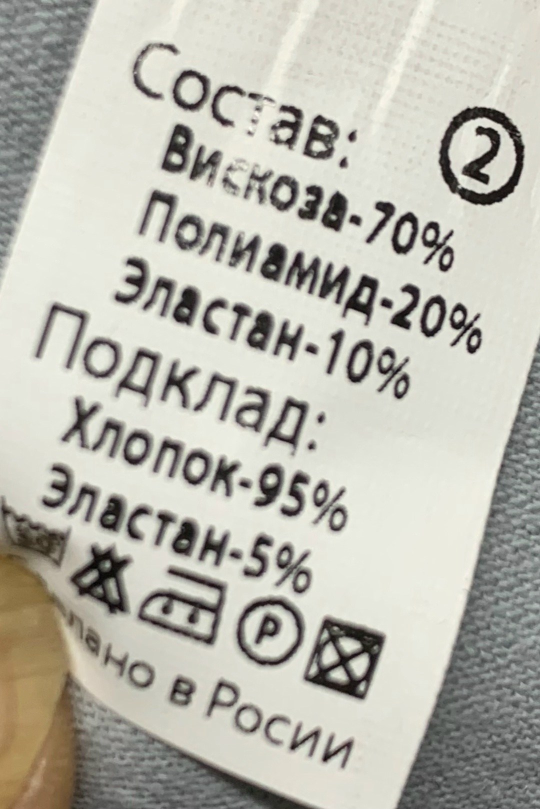 модная шапка,вязаная шапка,шапка для девочек,шапка зимняя для девочек,шапочка