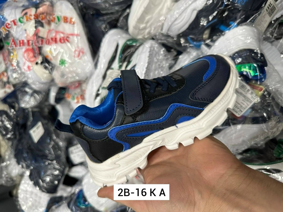 детские кроссовки,кроссовки для мальчика,кроссовки,кроссовка детская,кроссовки детские демисезонные