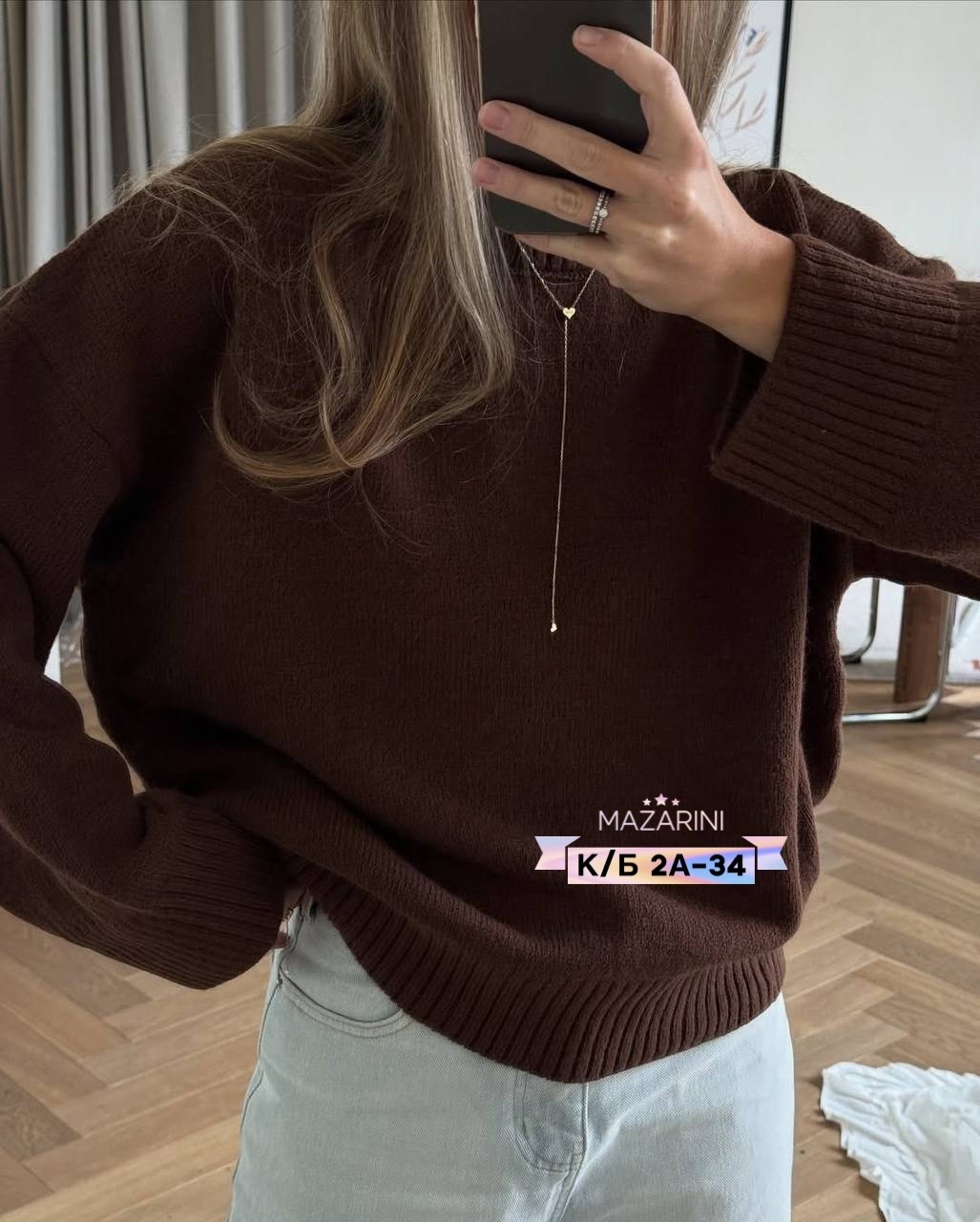 кофта женская,женский свитер,джемпер женский свитер,джемпер женский,кофта женская свитер