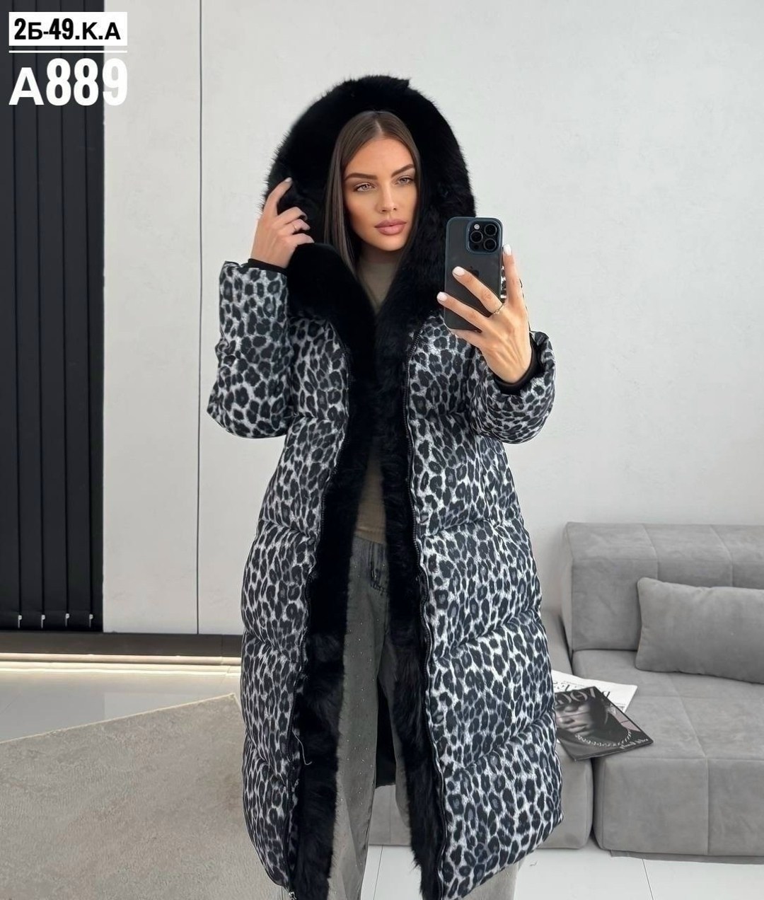 женская зимняя куртка,зимнее пальто,куртка зимняя длинная с капюшоном с мехом,куртка зимняя,стильные пуховики