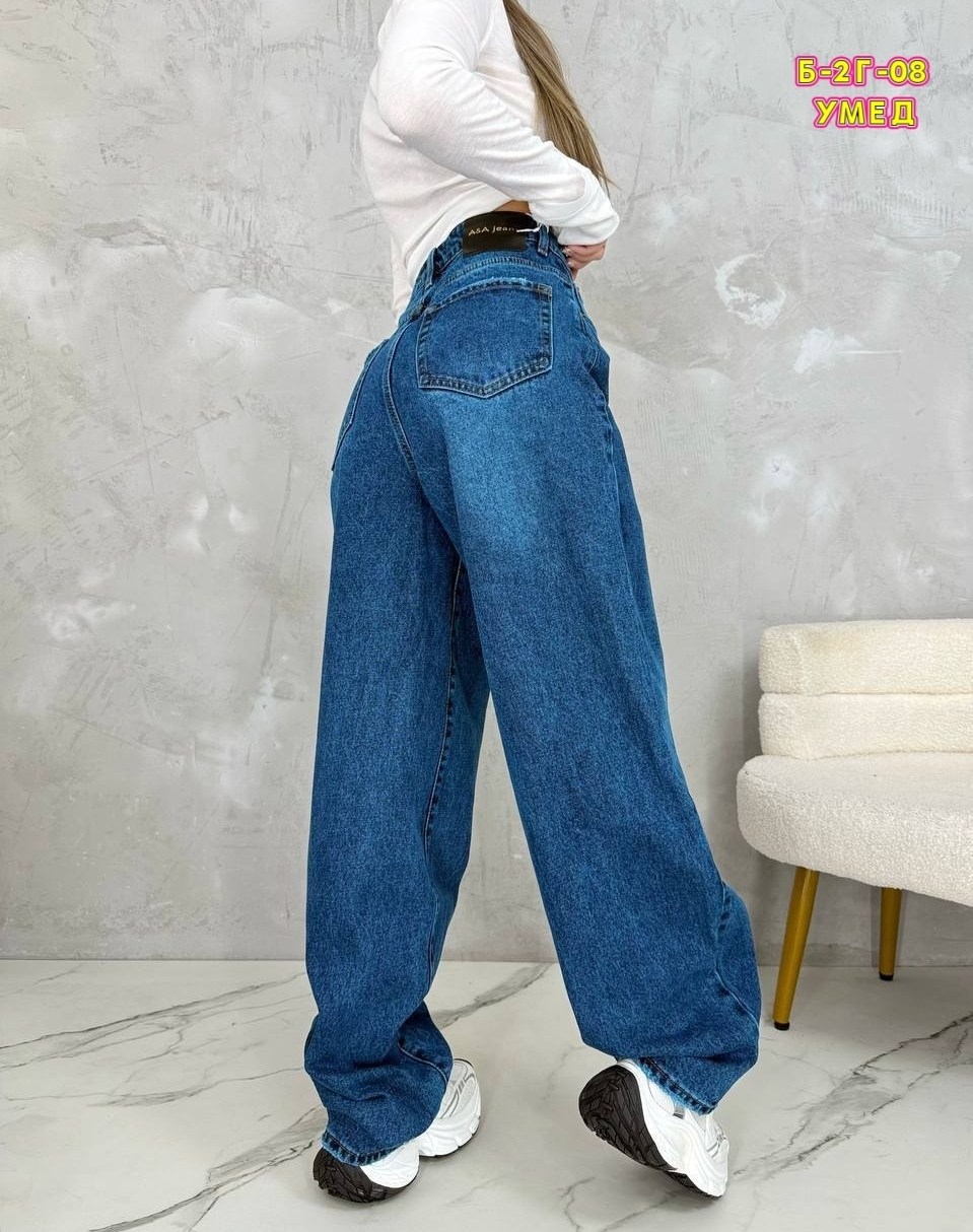 джинсы женские,штаны джинсы,джинсы,джинсы широкие,джинсы палаццо