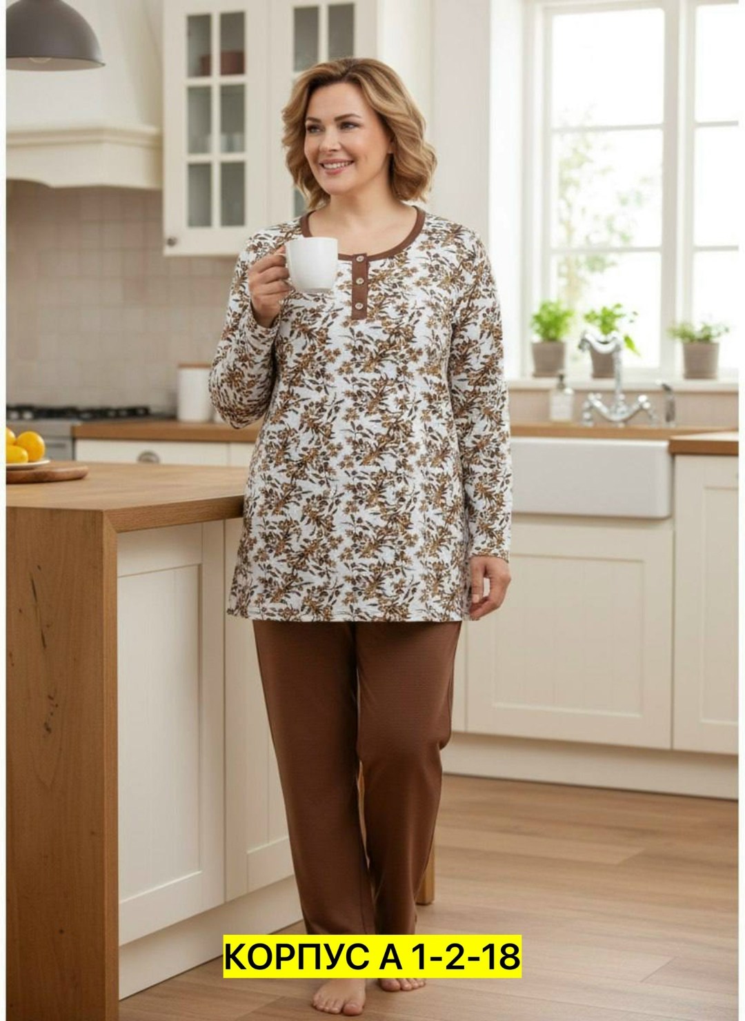 женская пижама,пижама для женщин,женская пижама комплект,женская пижама с брюками,пижама комплект