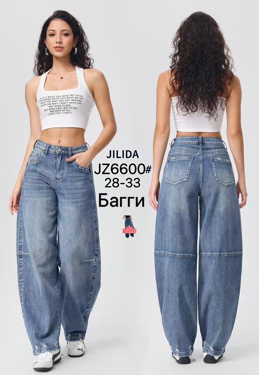 джинсы широкие багги y2k трубы baggy jeans бэгги оверсайз,широкие джинсы,женские джинсы,джинсы женские широкие,джинсы широкие cracpot