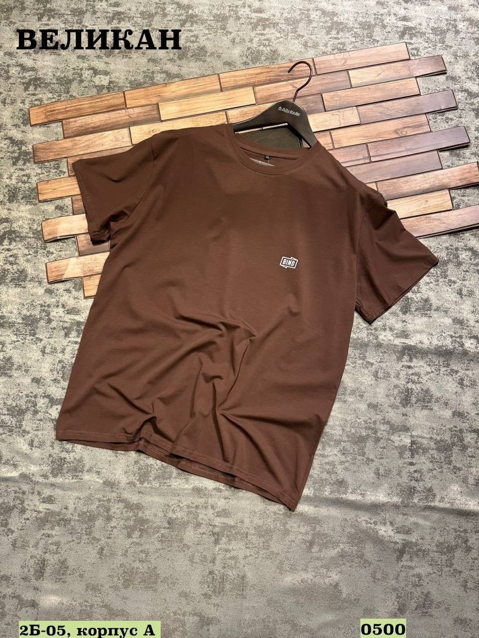 мужская футболка,футболки для мужчин,футболка,мужские футболки stone island