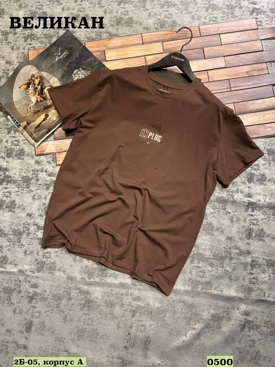 футболки мужские,футболка,футболки для мужчин,одежда футболка