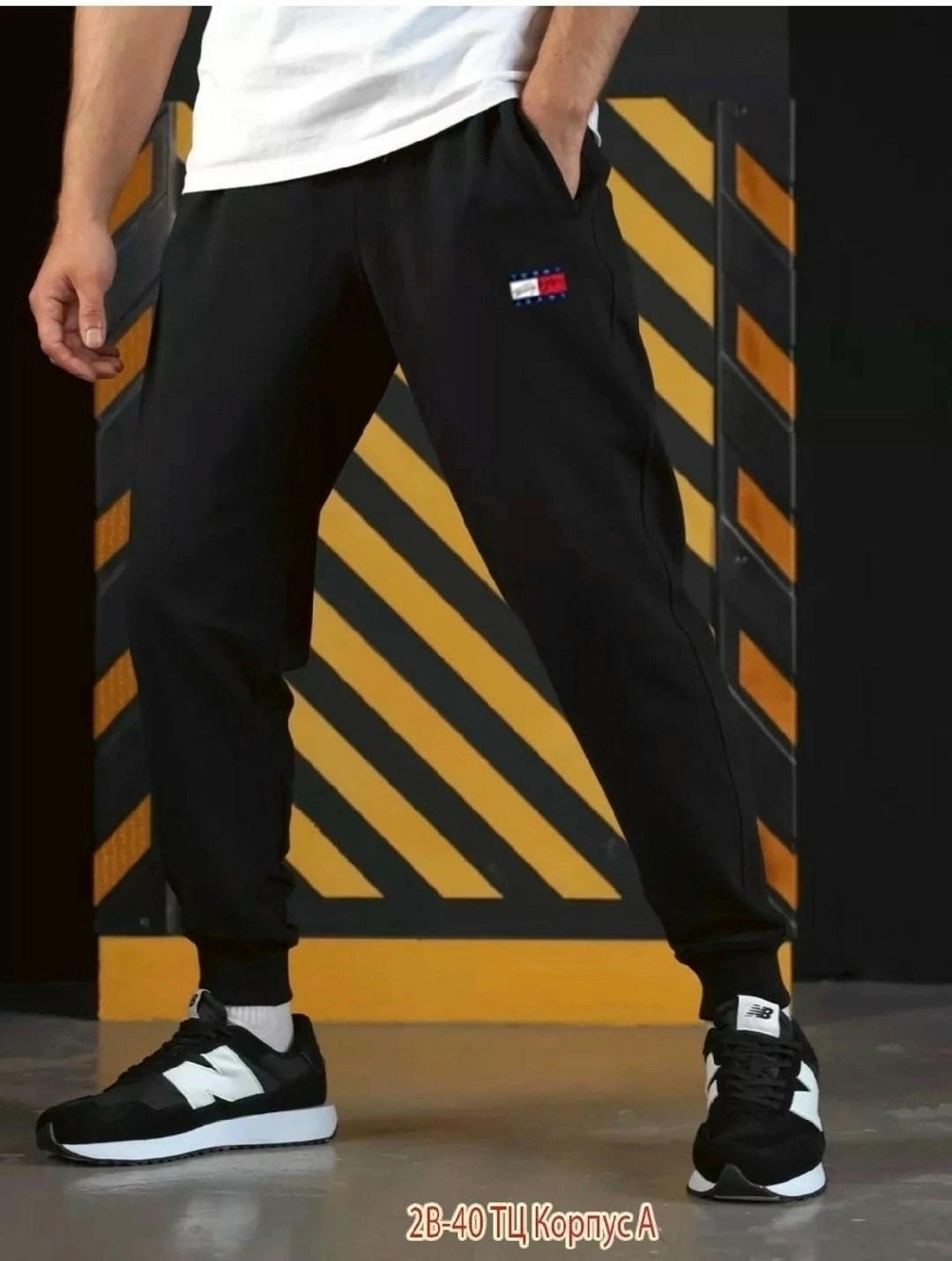 мужские брюки спортивные,джоггеры мужские,мужские спортивные штаны,трикотажные джоггеры,джоггеры свободные
