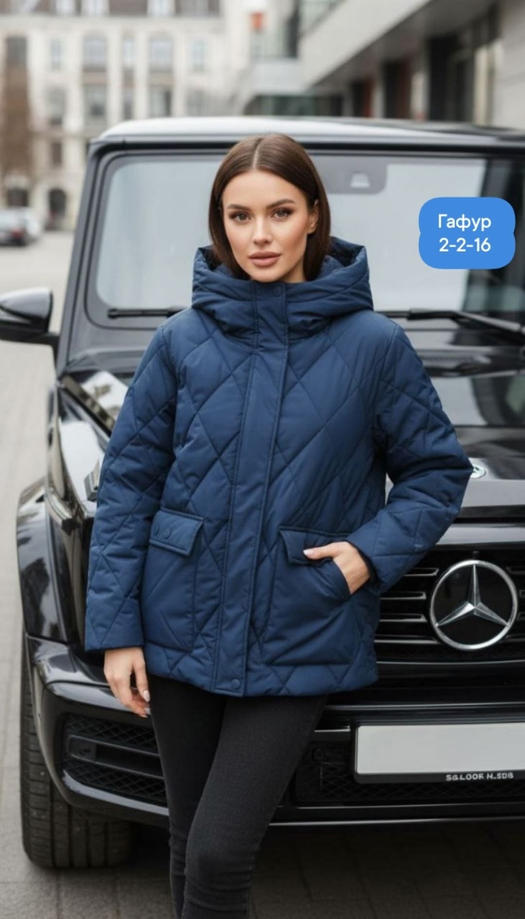 куртка женская демисезонная светлая,куртка женская демисезонная,демисезонная куртка,куртка женская демисезон,куртка женская белая