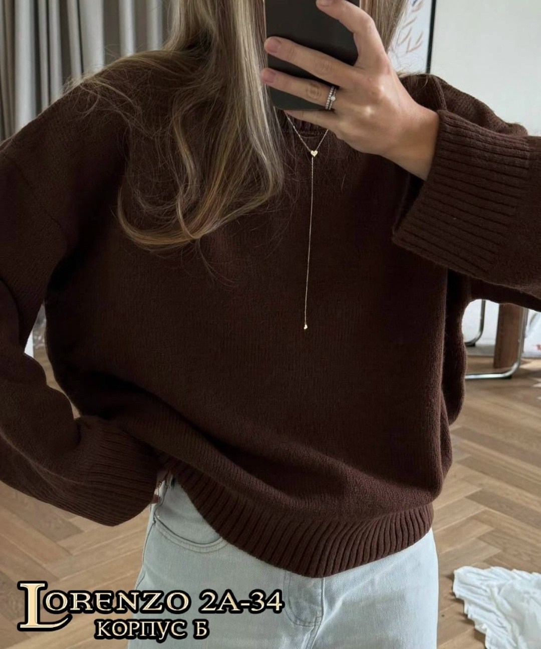 свитер оверсайз с горлом вязаный теплый vale vi,свитер оверсайз теплый вязаный укороченный kk fashion,свитер женский,кофта женская,свитер вязаный женский