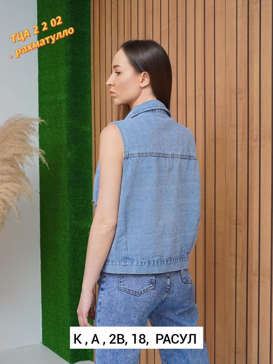 жилетка джинсовая,джинсовый жилет,женский джинсовый жилет,джинсовая жилетка приталенная,повседневный джинсовый жилет