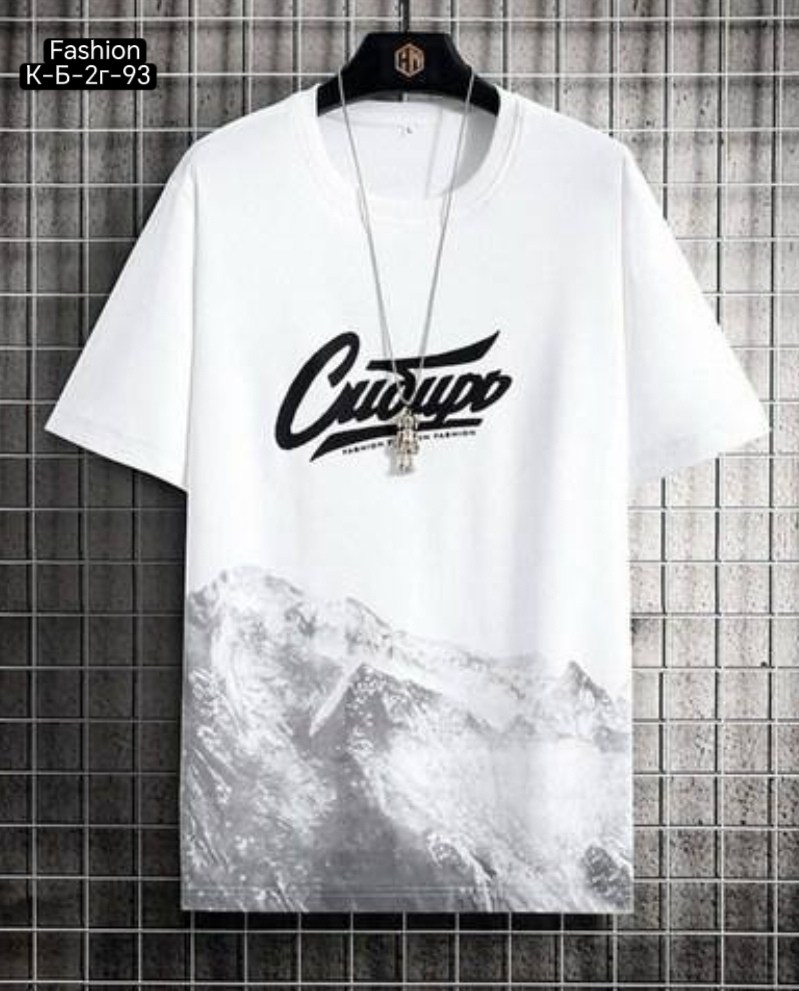 футболки модные,футболки комплект,футболки оверсайз,стиль футболка,мужская футболка