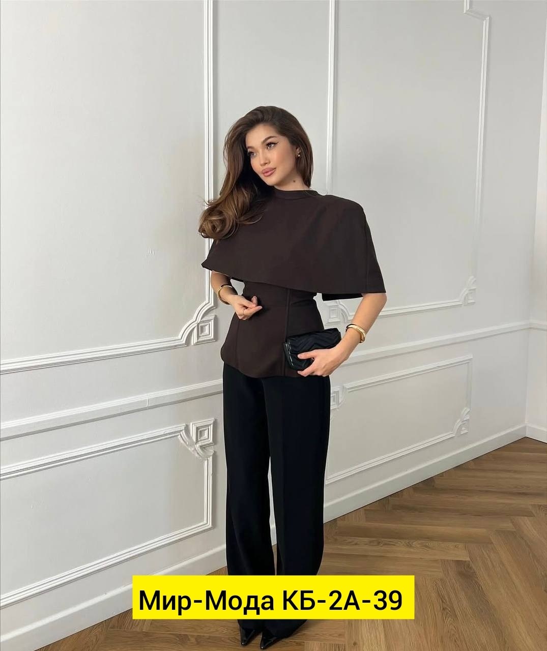 верхняя одежда,одежда стили,наряд