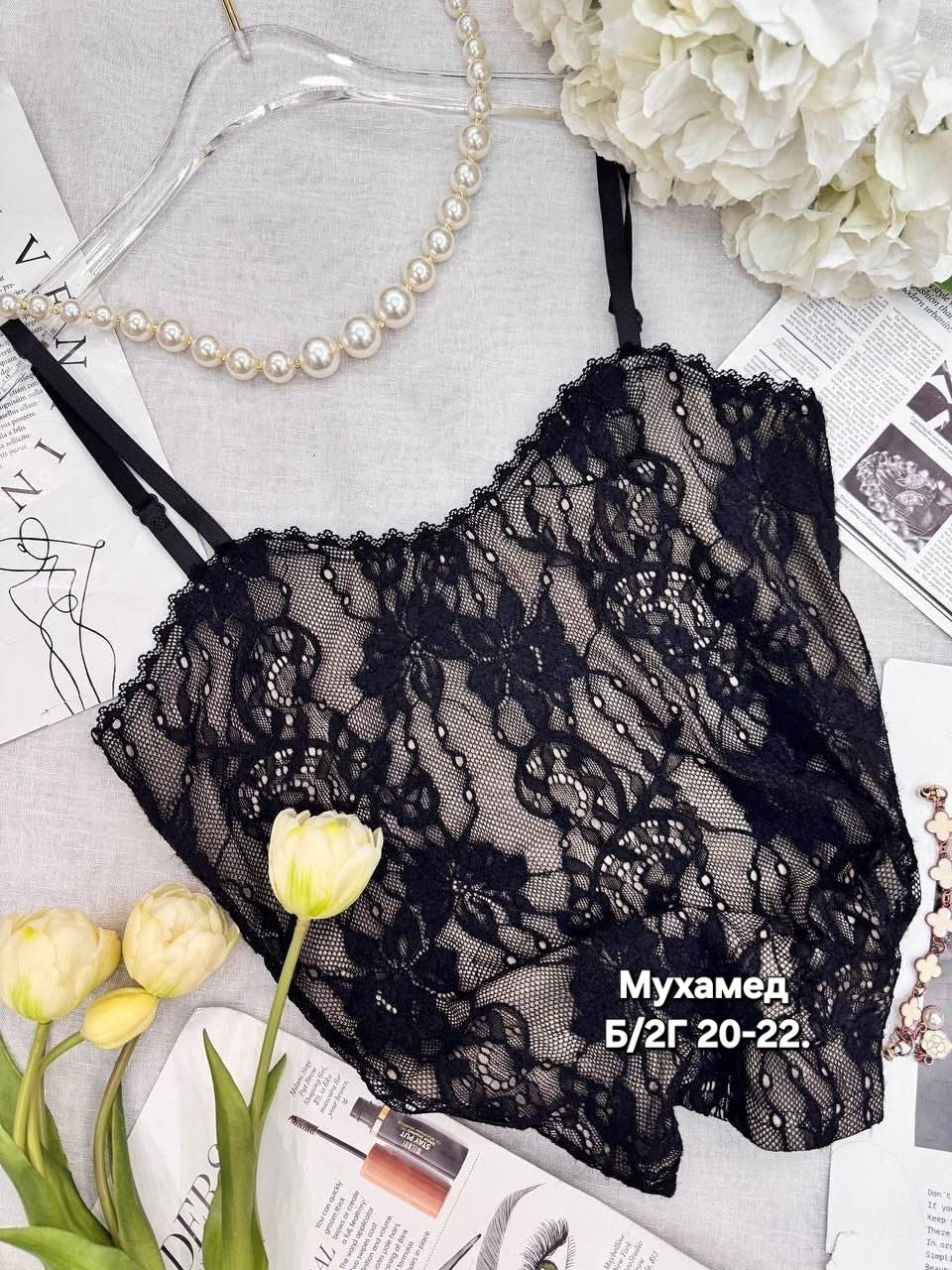 нижнее белье кружевное,топ женский кружевной,женский кружевной бюстгальтер,кружевной топ,кружевной топик