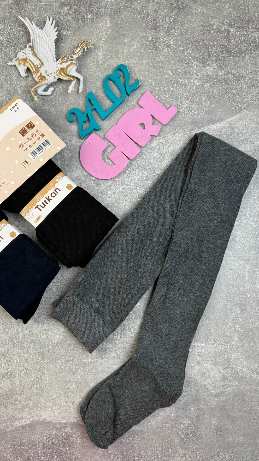 колготки детские серые,колготки детские кашемировые,колготки зувэй кашемировые,колготки детские,кашемировые колготки