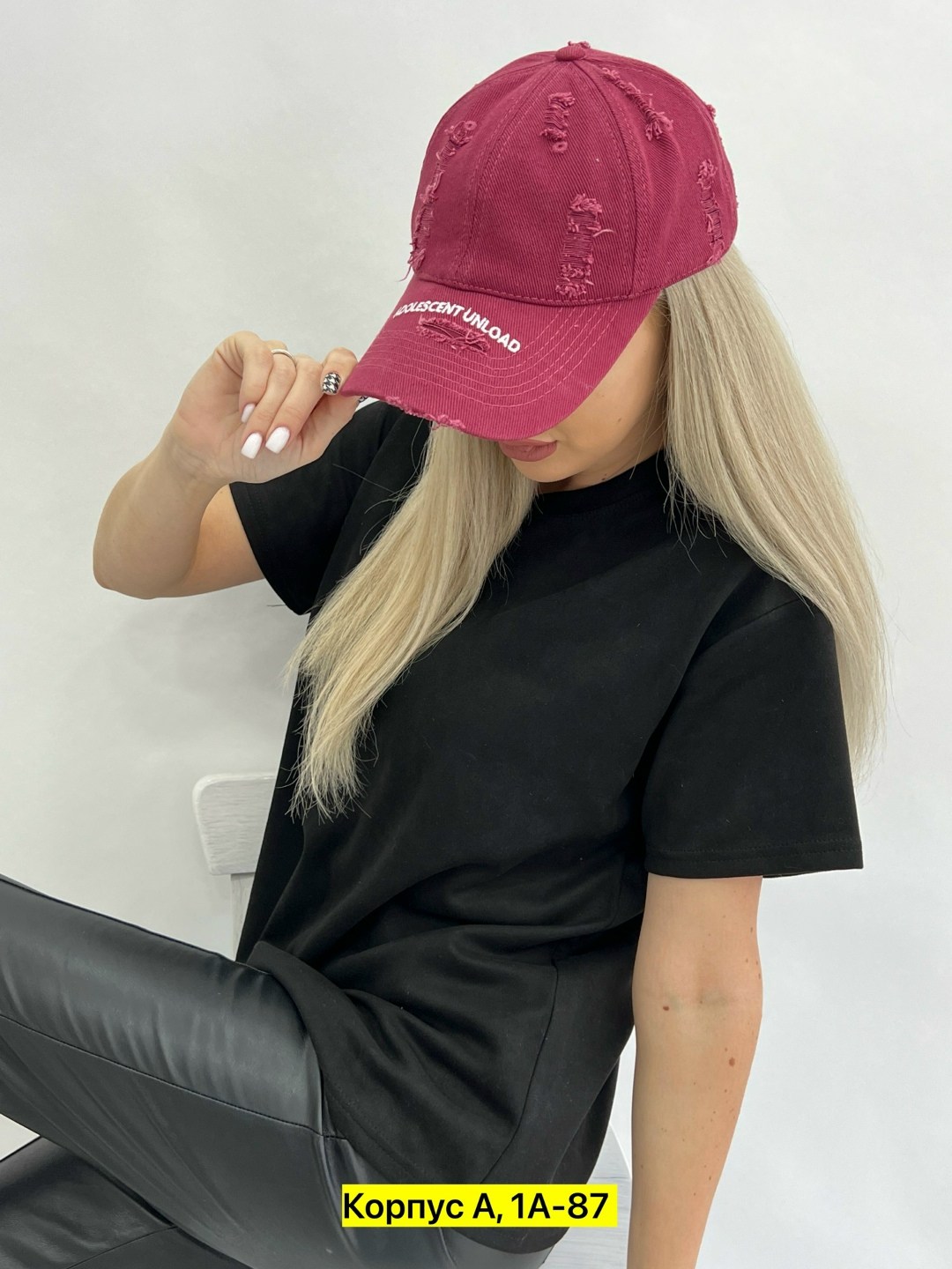 бейсболка стильная,бейсболка женская,кепка бейсболка,кепка,бейсболка женская летняя