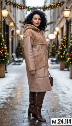 Верхняя одежда