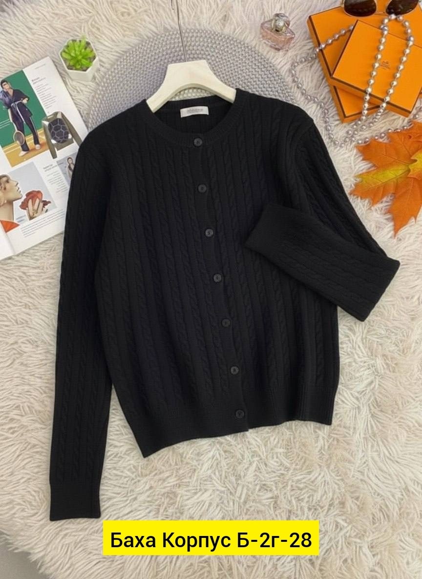 кофта кардиган,кардиган,кардиган школьные,женская кофта,кардиган на пуговицах