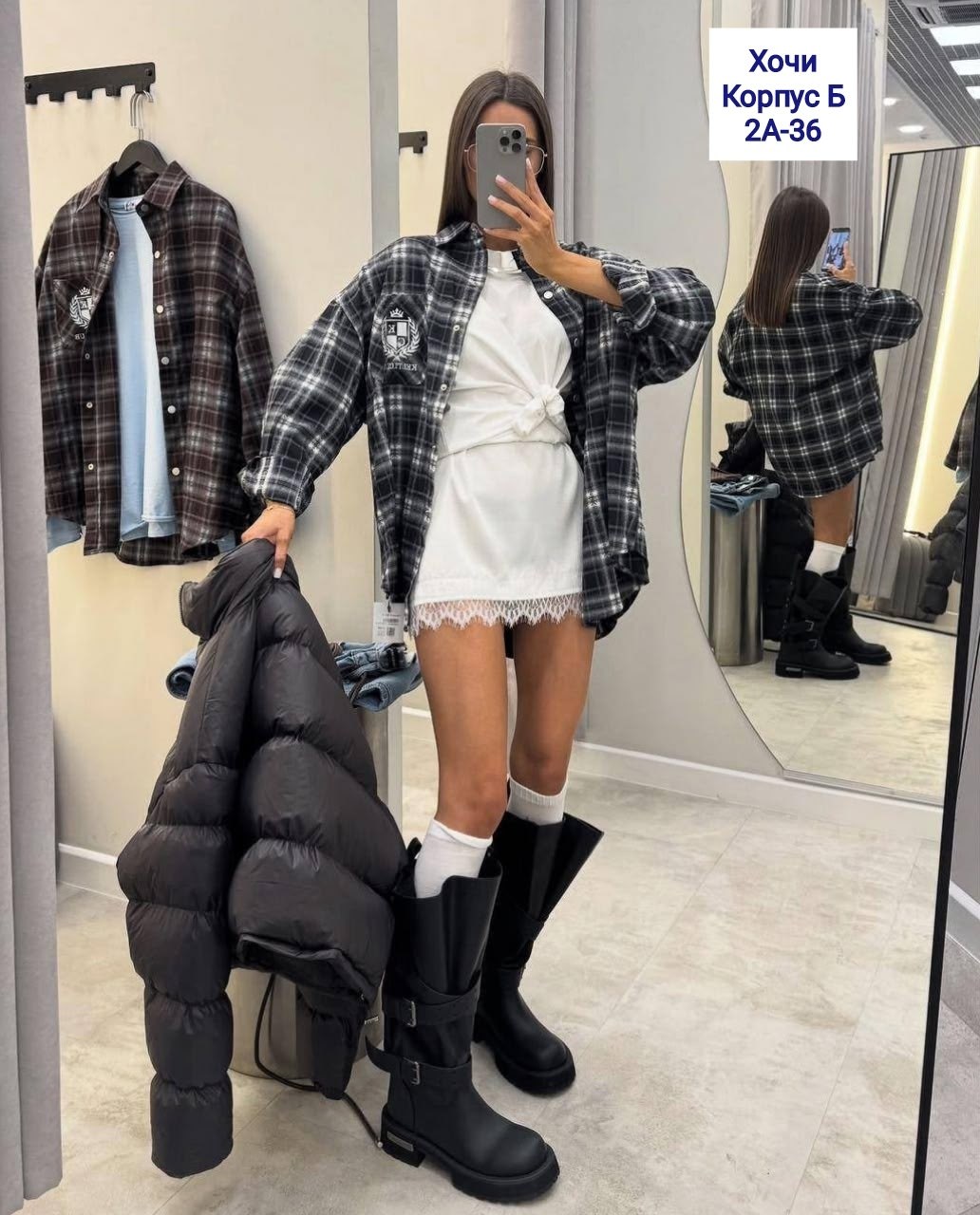 шелковый топ с кружевом,шелк с кружевом юбка,кружевная юбка,бельевой стиль кружево,топ в бельевом стиле с кружевом