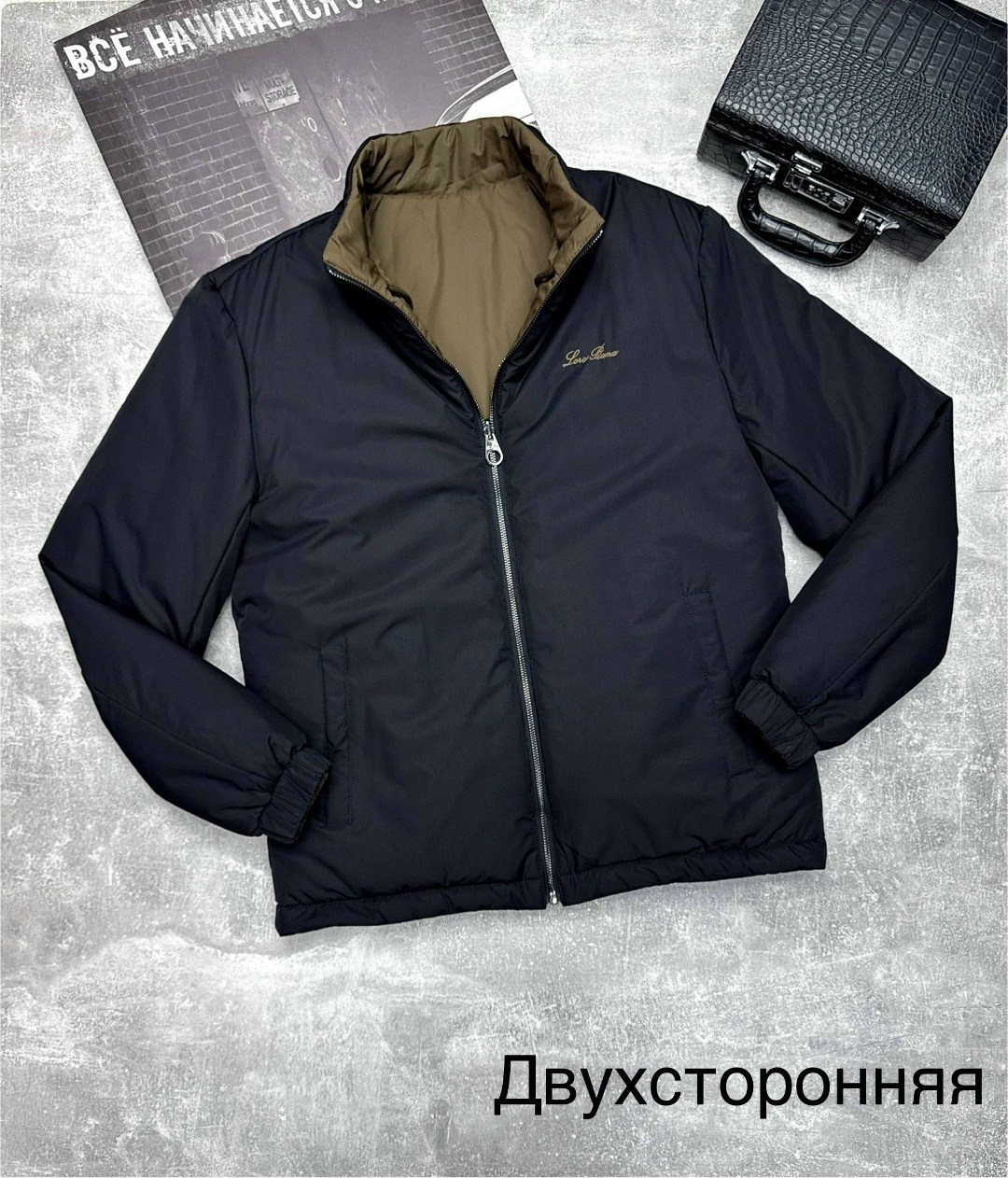 куртка мужская осенняя,куртка бомбер,куртка демисезонная мужская,куртка мужская на осень,куртка