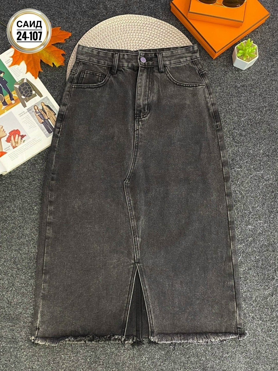 джинсовая юбка,женская джинсовая юбка,юбка джинс,юбка,джинсовая длинная юбка