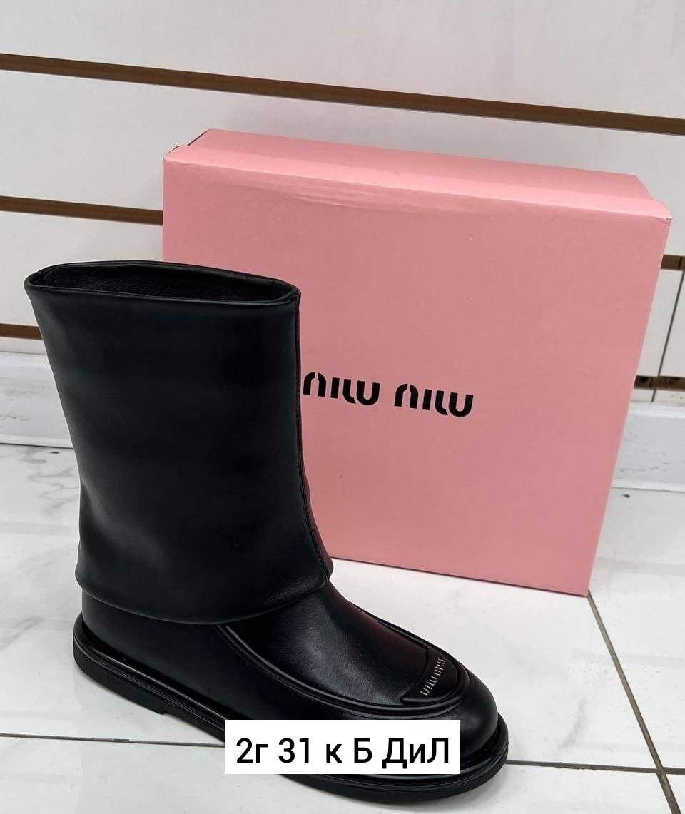 сапоги зимние угги,женские зимние сапоги,,женские угги,сапоги