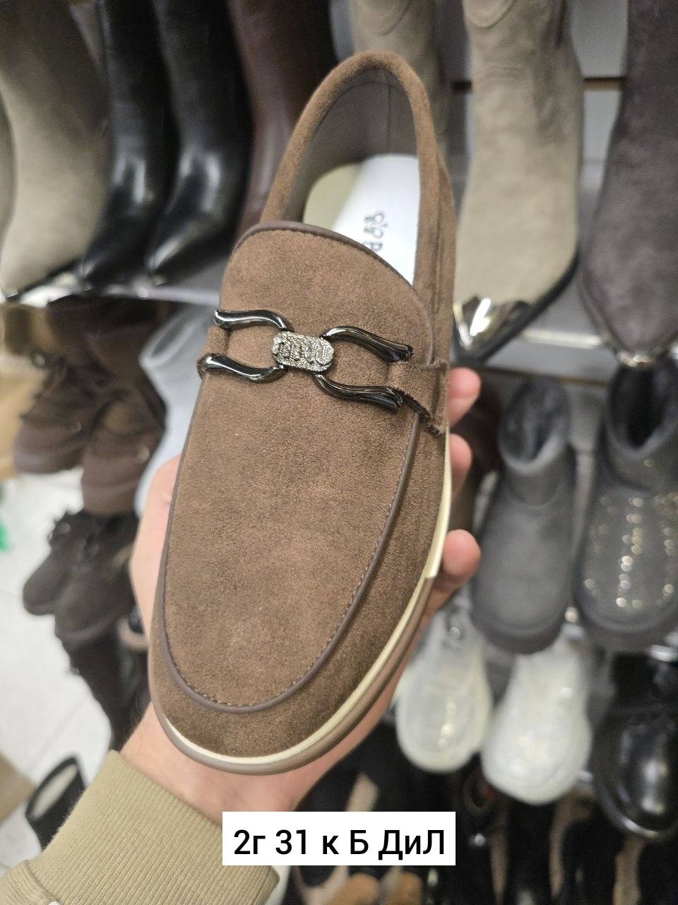 ,лоферы женский,женские мокасины,лоферы замшевые,мокасины лоферы