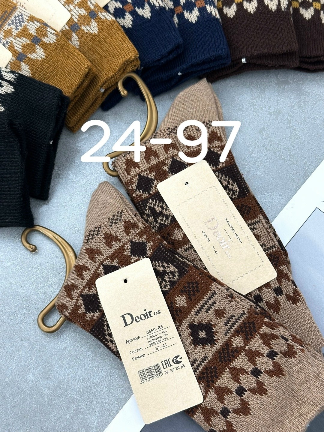 носки женские,носки мужские,носки женские 10 пар,носки женские мужские,носки для женщин