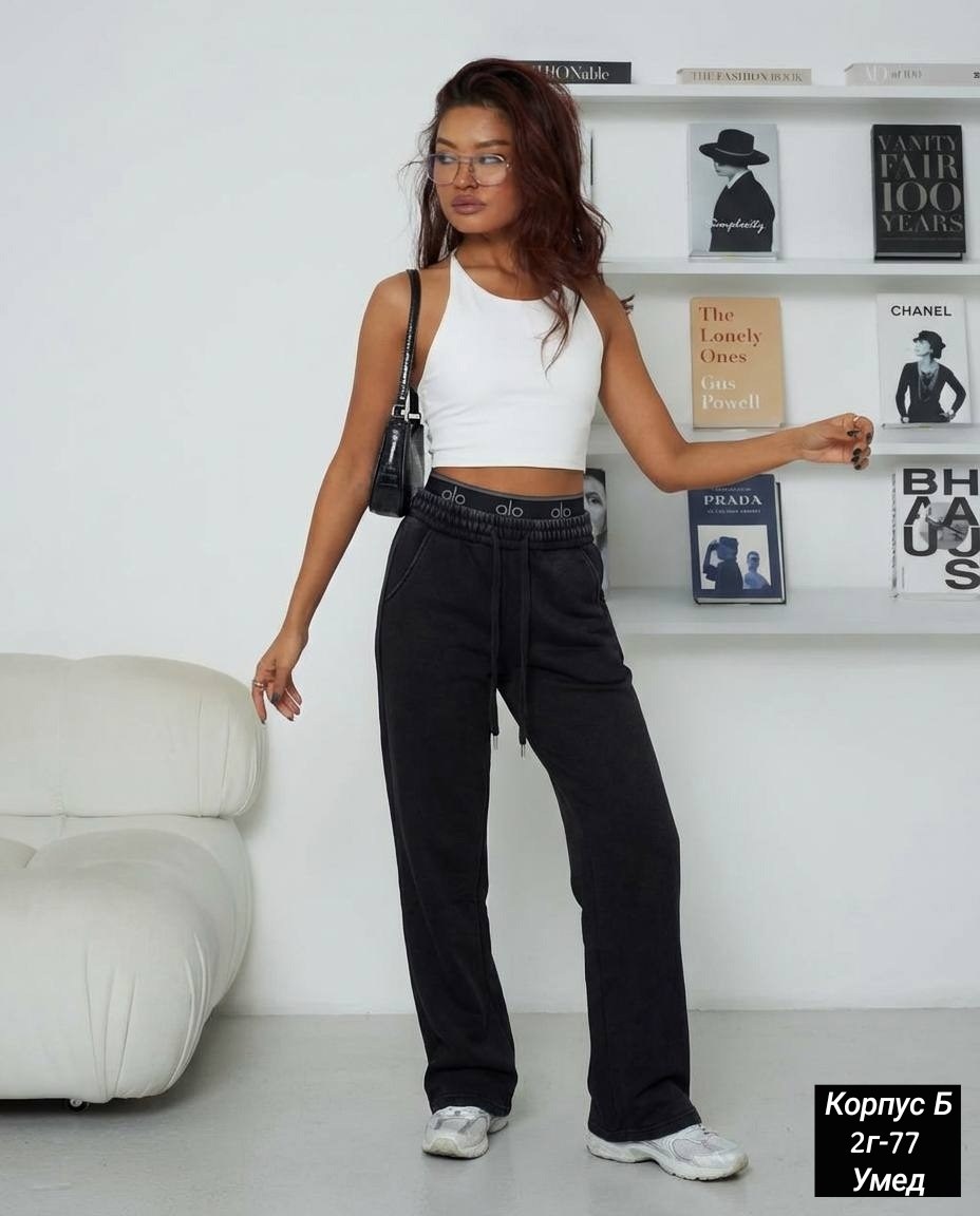 теплый костюм с начесом на молнии niginart 263310232,костюм спортивный женский,костюм спортивный,женские костюмы,джинсы стильные